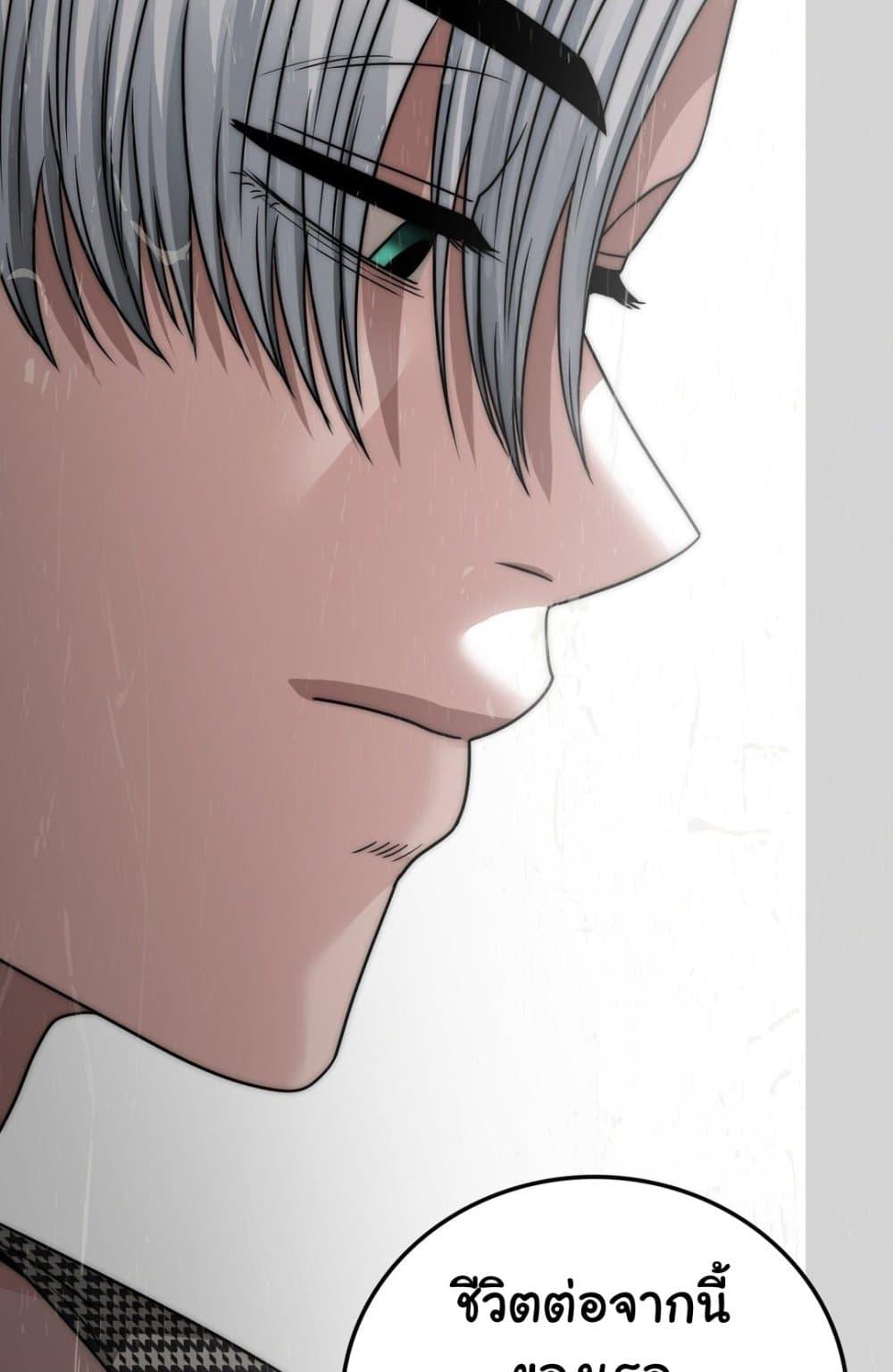 Doujin-Lc- อ่าน โดจิน มังฮวา เกาหลี ญี่ปุ่น จีน แปลไทย Stepmother’s Past ตอนที่ 1 2 3 4 5 6 7 8 9 10 11 12 13 14 ฟรี ไม่มีโฆษณา อ่าน โดจิน Manhwa เกาหลี ญี่ปุ่น จีน เรามีครบ คัดมาให้เน้นๆ โดจิน 18+ รับประกันความฟินโดย  Doujin Lc