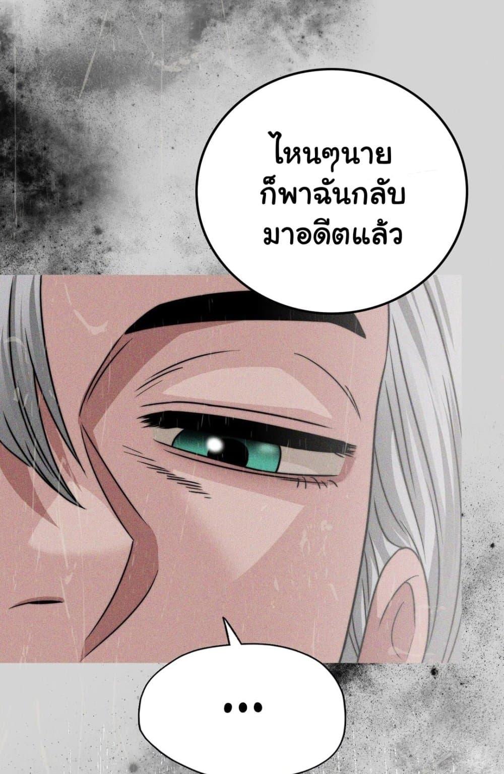Doujin-Lc- อ่าน โดจิน มังฮวา เกาหลี ญี่ปุ่น จีน แปลไทย Stepmother’s Past ตอนที่ 1 2 3 4 5 6 7 8 9 10 11 12 13 14 ฟรี ไม่มีโฆษณา อ่าน โดจิน Manhwa เกาหลี ญี่ปุ่น จีน เรามีครบ คัดมาให้เน้นๆ โดจิน 18+ รับประกันความฟินโดย  Doujin Lc