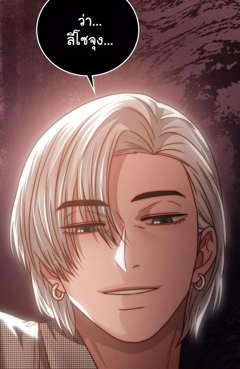 Doujin-Lc- อ่าน โดจิน มังฮวา เกาหลี ญี่ปุ่น จีน แปลไทย Stepmother’s Past ตอนที่ 1 2 3 4 5 6 7 8 9 10 11 12 13 14 ฟรี ไม่มีโฆษณา อ่าน โดจิน Manhwa เกาหลี ญี่ปุ่น จีน เรามีครบ คัดมาให้เน้นๆ โดจิน 18+ รับประกันความฟินโดย  Doujin Lc
