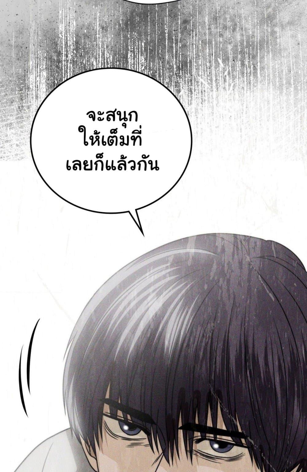 Doujin-Lc- อ่าน โดจิน มังฮวา เกาหลี ญี่ปุ่น จีน แปลไทย Stepmother’s Past ตอนที่ 1 2 3 4 5 6 7 8 9 10 11 12 13 14 ฟรี ไม่มีโฆษณา อ่าน โดจิน Manhwa เกาหลี ญี่ปุ่น จีน เรามีครบ คัดมาให้เน้นๆ โดจิน 18+ รับประกันความฟินโดย  Doujin Lc