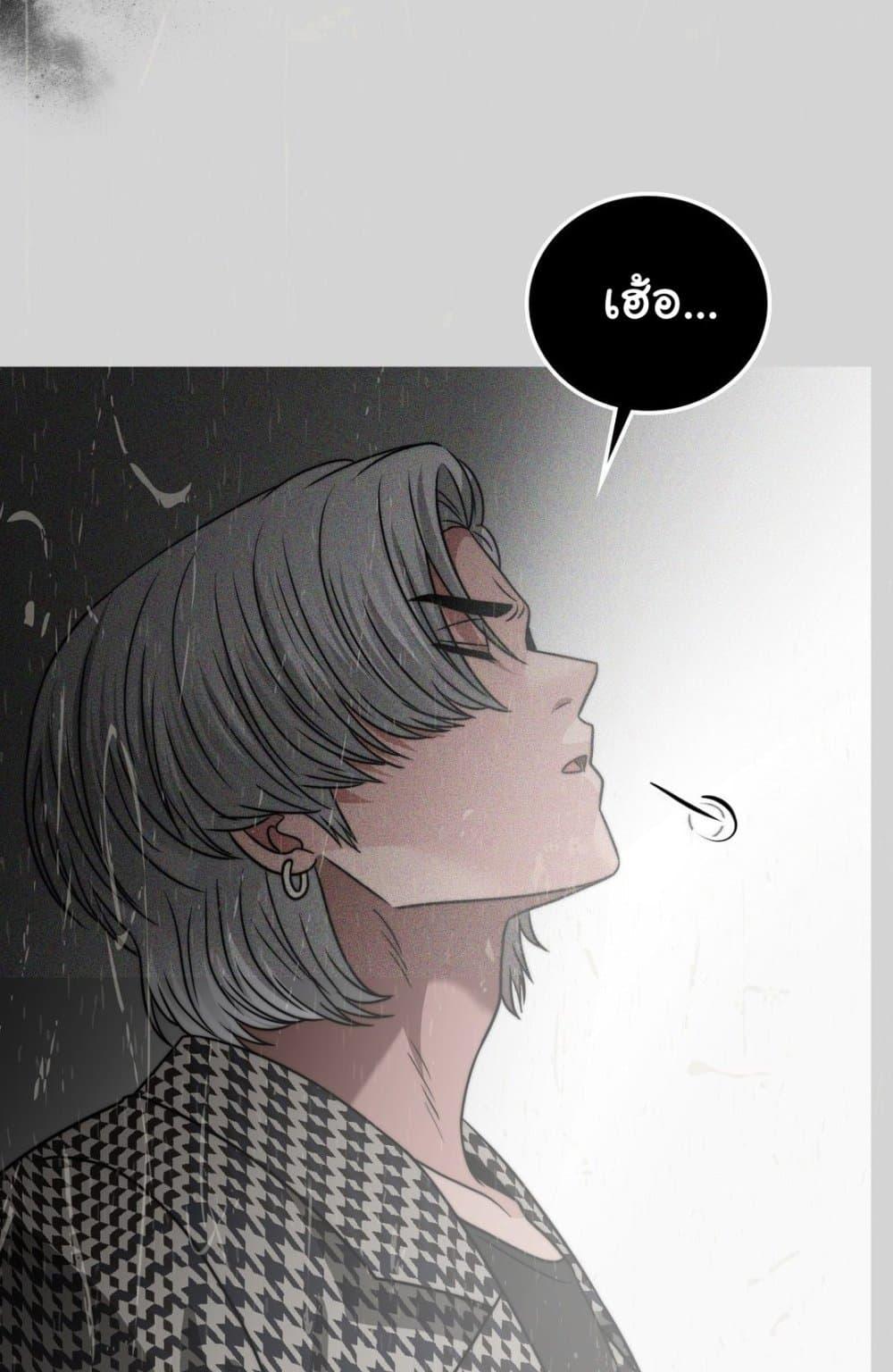 Doujin-Lc- อ่าน โดจิน มังฮวา เกาหลี ญี่ปุ่น จีน แปลไทย Stepmother’s Past ตอนที่ 1 2 3 4 5 6 7 8 9 10 11 12 13 14 ฟรี ไม่มีโฆษณา อ่าน โดจิน Manhwa เกาหลี ญี่ปุ่น จีน เรามีครบ คัดมาให้เน้นๆ โดจิน 18+ รับประกันความฟินโดย  Doujin Lc