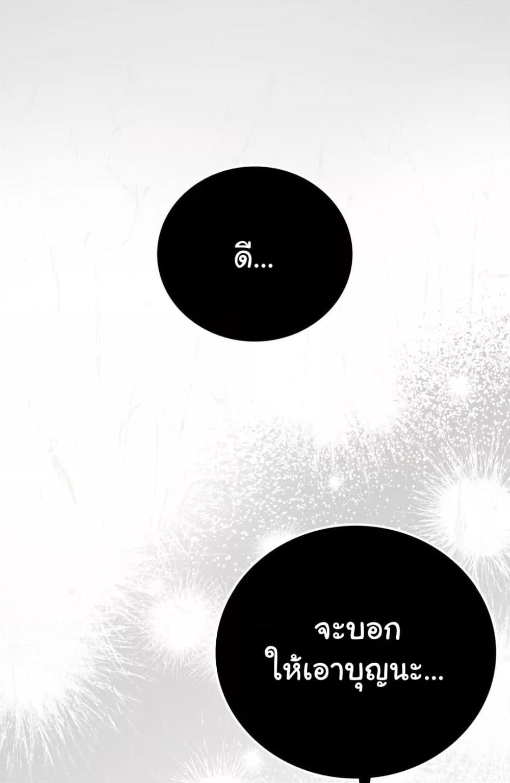 Doujin-Lc- อ่าน โดจิน มังฮวา เกาหลี ญี่ปุ่น จีน แปลไทย Stepmother’s Past ตอนที่ 1 2 3 4 5 6 7 8 9 10 11 12 13 14 ฟรี ไม่มีโฆษณา อ่าน โดจิน Manhwa เกาหลี ญี่ปุ่น จีน เรามีครบ คัดมาให้เน้นๆ โดจิน 18+ รับประกันความฟินโดย  Doujin Lc