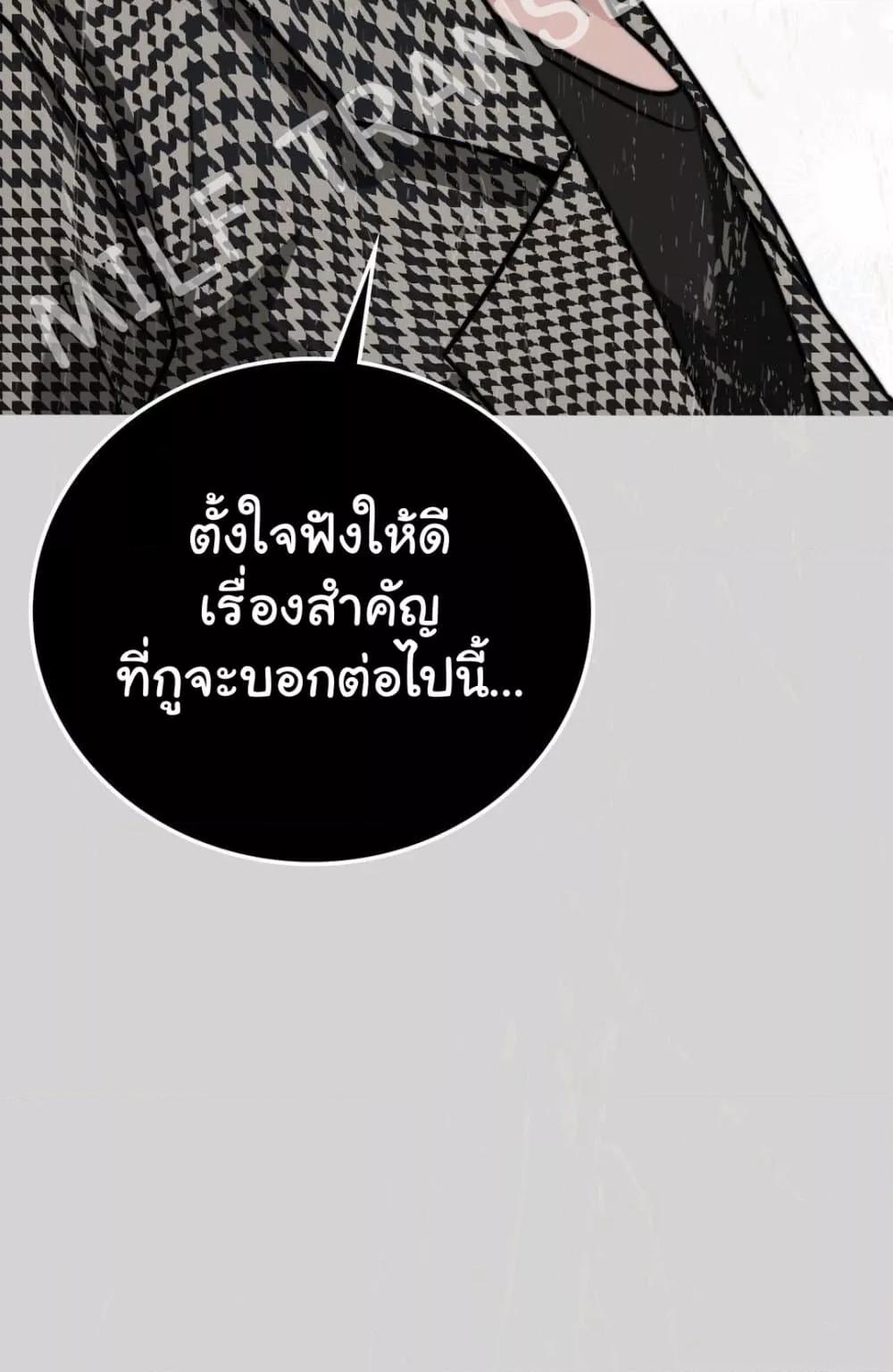 Doujin-Lc- อ่าน โดจิน มังฮวา เกาหลี ญี่ปุ่น จีน แปลไทย Stepmother’s Past ตอนที่ 1 2 3 4 5 6 7 8 9 10 11 12 13 14 ฟรี ไม่มีโฆษณา อ่าน โดจิน Manhwa เกาหลี ญี่ปุ่น จีน เรามีครบ คัดมาให้เน้นๆ โดจิน 18+ รับประกันความฟินโดย  Doujin Lc