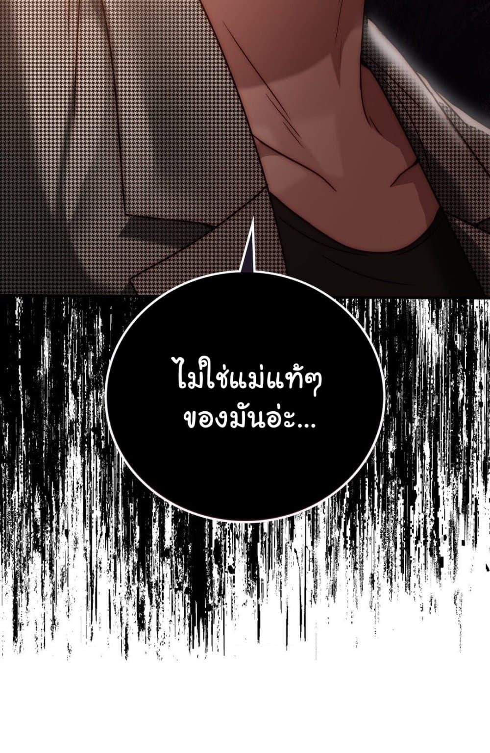 Doujin-Lc- อ่าน โดจิน มังฮวา เกาหลี ญี่ปุ่น จีน แปลไทย Stepmother’s Past ตอนที่ 1 2 3 4 5 6 7 8 9 10 11 12 13 14 ฟรี ไม่มีโฆษณา อ่าน โดจิน Manhwa เกาหลี ญี่ปุ่น จีน เรามีครบ คัดมาให้เน้นๆ โดจิน 18+ รับประกันความฟินโดย  Doujin Lc
