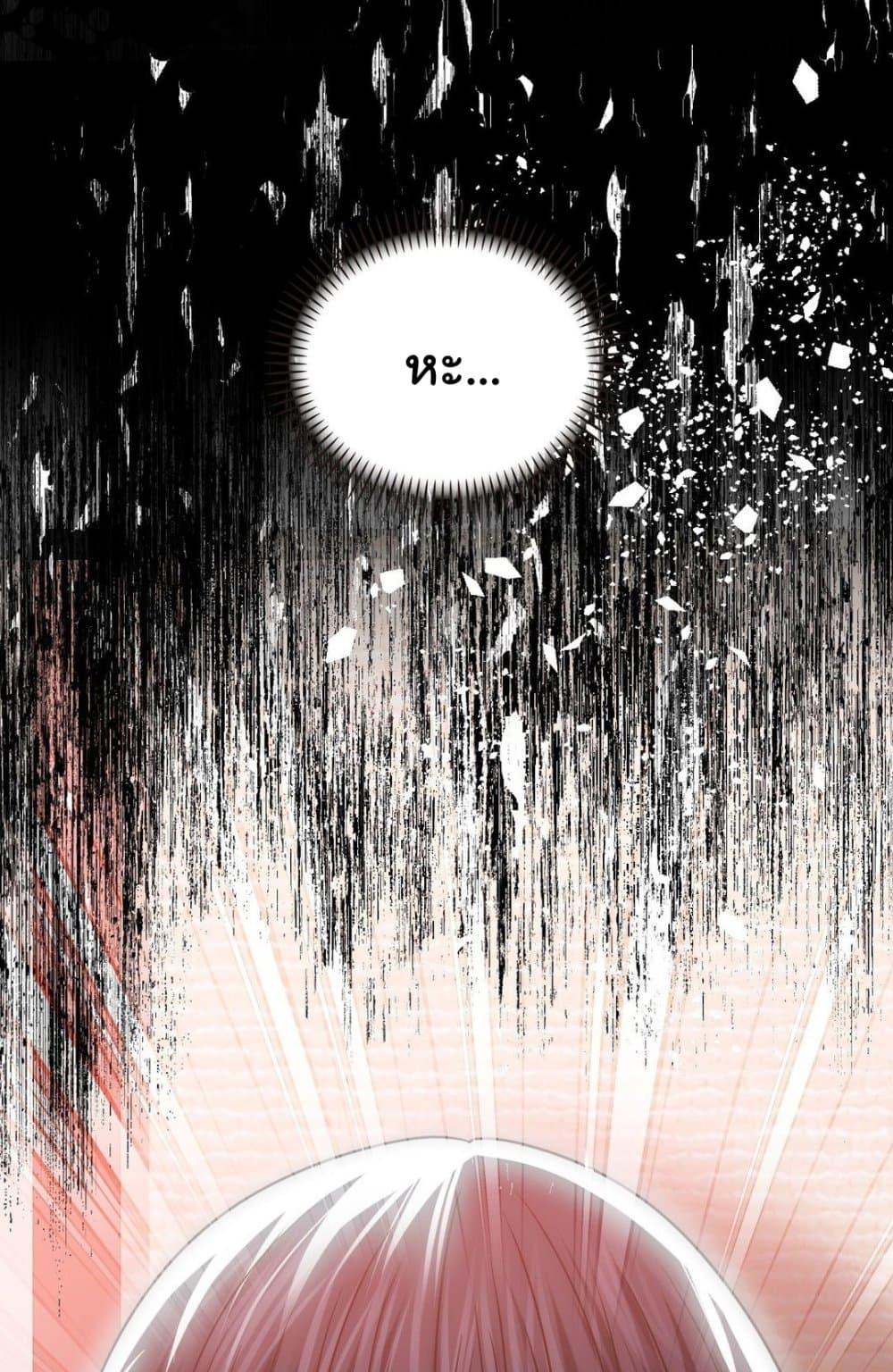 Doujin-Lc- อ่าน โดจิน มังฮวา เกาหลี ญี่ปุ่น จีน แปลไทย Stepmother’s Past ตอนที่ 1 2 3 4 5 6 7 8 9 10 11 12 13 14 ฟรี ไม่มีโฆษณา อ่าน โดจิน Manhwa เกาหลี ญี่ปุ่น จีน เรามีครบ คัดมาให้เน้นๆ โดจิน 18+ รับประกันความฟินโดย  Doujin Lc