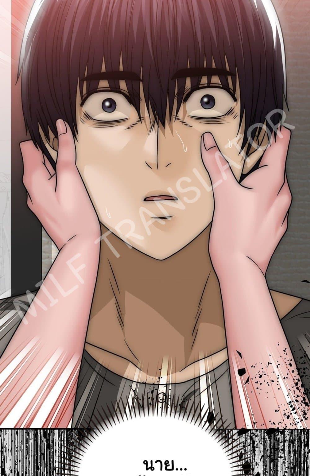 Doujin-Lc- อ่าน โดจิน มังฮวา เกาหลี ญี่ปุ่น จีน แปลไทย Stepmother’s Past ตอนที่ 1 2 3 4 5 6 7 8 9 10 11 12 13 14 ฟรี ไม่มีโฆษณา อ่าน โดจิน Manhwa เกาหลี ญี่ปุ่น จีน เรามีครบ คัดมาให้เน้นๆ โดจิน 18+ รับประกันความฟินโดย  Doujin Lc