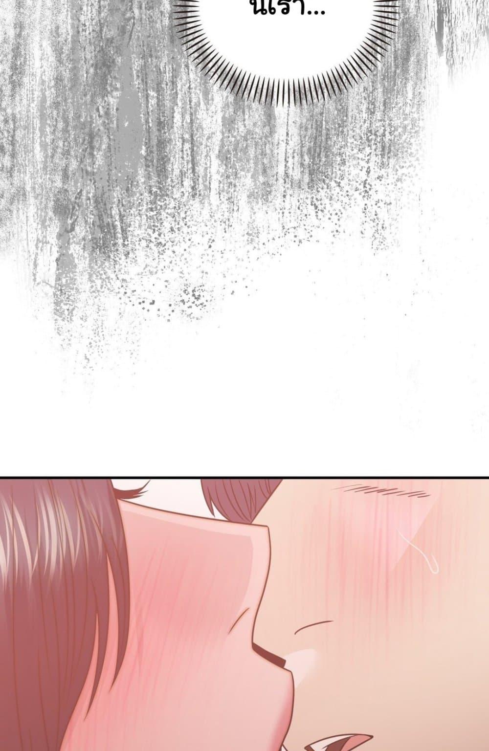 Doujin-Lc- อ่าน โดจิน มังฮวา เกาหลี ญี่ปุ่น จีน แปลไทย Stepmother’s Past ตอนที่ 1 2 3 4 5 6 7 8 9 10 11 12 13 14 ฟรี ไม่มีโฆษณา อ่าน โดจิน Manhwa เกาหลี ญี่ปุ่น จีน เรามีครบ คัดมาให้เน้นๆ โดจิน 18+ รับประกันความฟินโดย  Doujin Lc