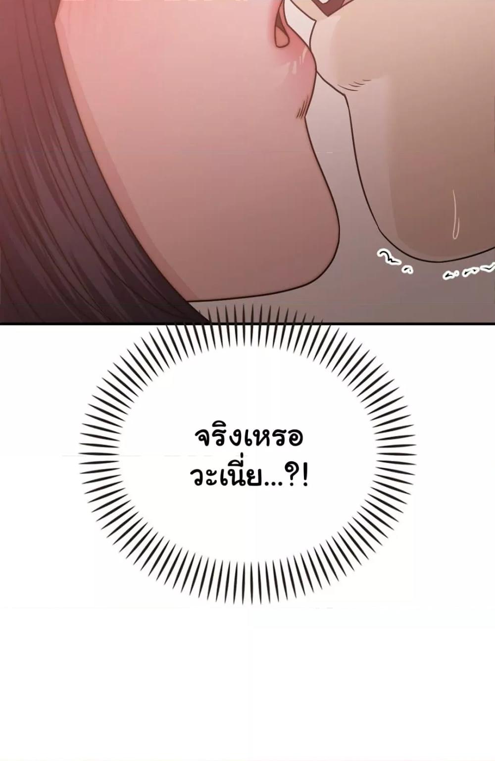 Doujin-Lc- อ่าน โดจิน มังฮวา เกาหลี ญี่ปุ่น จีน แปลไทย Stepmother’s Past ตอนที่ 1 2 3 4 5 6 7 8 9 10 11 12 13 14 ฟรี ไม่มีโฆษณา อ่าน โดจิน Manhwa เกาหลี ญี่ปุ่น จีน เรามีครบ คัดมาให้เน้นๆ โดจิน 18+ รับประกันความฟินโดย  Doujin Lc