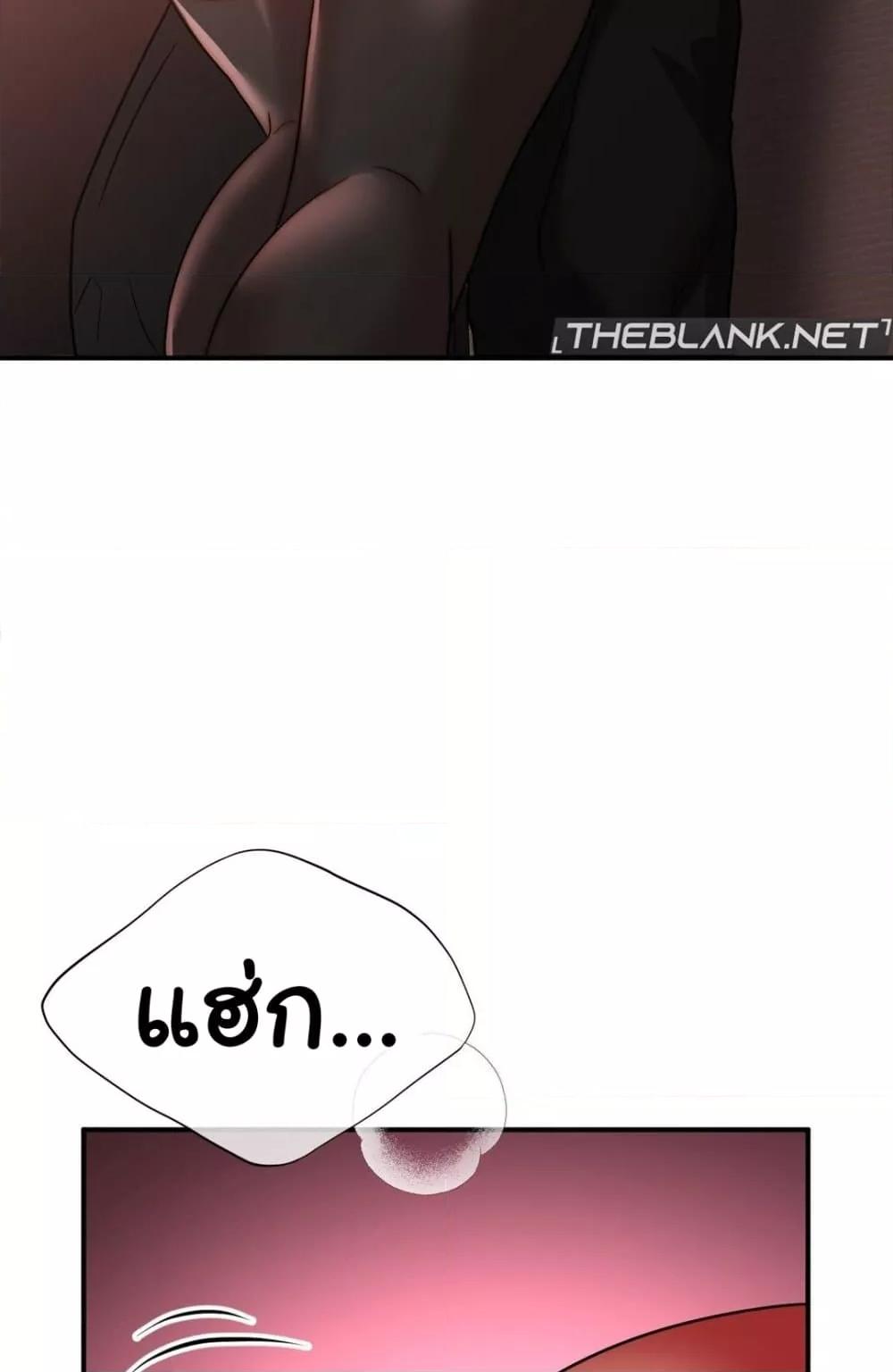 Doujin-Lc- อ่าน โดจิน มังฮวา เกาหลี ญี่ปุ่น จีน แปลไทย Stepmother’s Past ตอนที่ 1 2 3 4 5 6 7 8 9 10 11 12 13 14 ฟรี ไม่มีโฆษณา อ่าน โดจิน Manhwa เกาหลี ญี่ปุ่น จีน เรามีครบ คัดมาให้เน้นๆ โดจิน 18+ รับประกันความฟินโดย  Doujin Lc