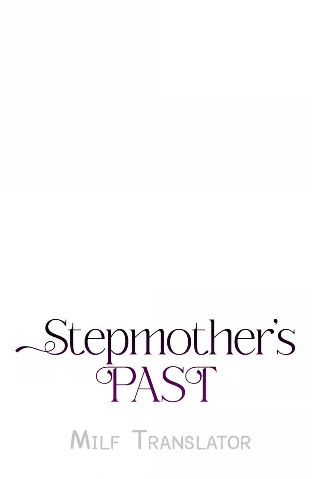 Doujin-Lc- อ่าน โดจิน มังฮวา เกาหลี ญี่ปุ่น จีน แปลไทย Stepmother’s Past ตอนที่ 1 2 3 4 5 6 7 8 9 10 11 12 13 14 ฟรี ไม่มีโฆษณา อ่าน โดจิน Manhwa เกาหลี ญี่ปุ่น จีน เรามีครบ คัดมาให้เน้นๆ โดจิน 18+ รับประกันความฟินโดย  Doujin Lc