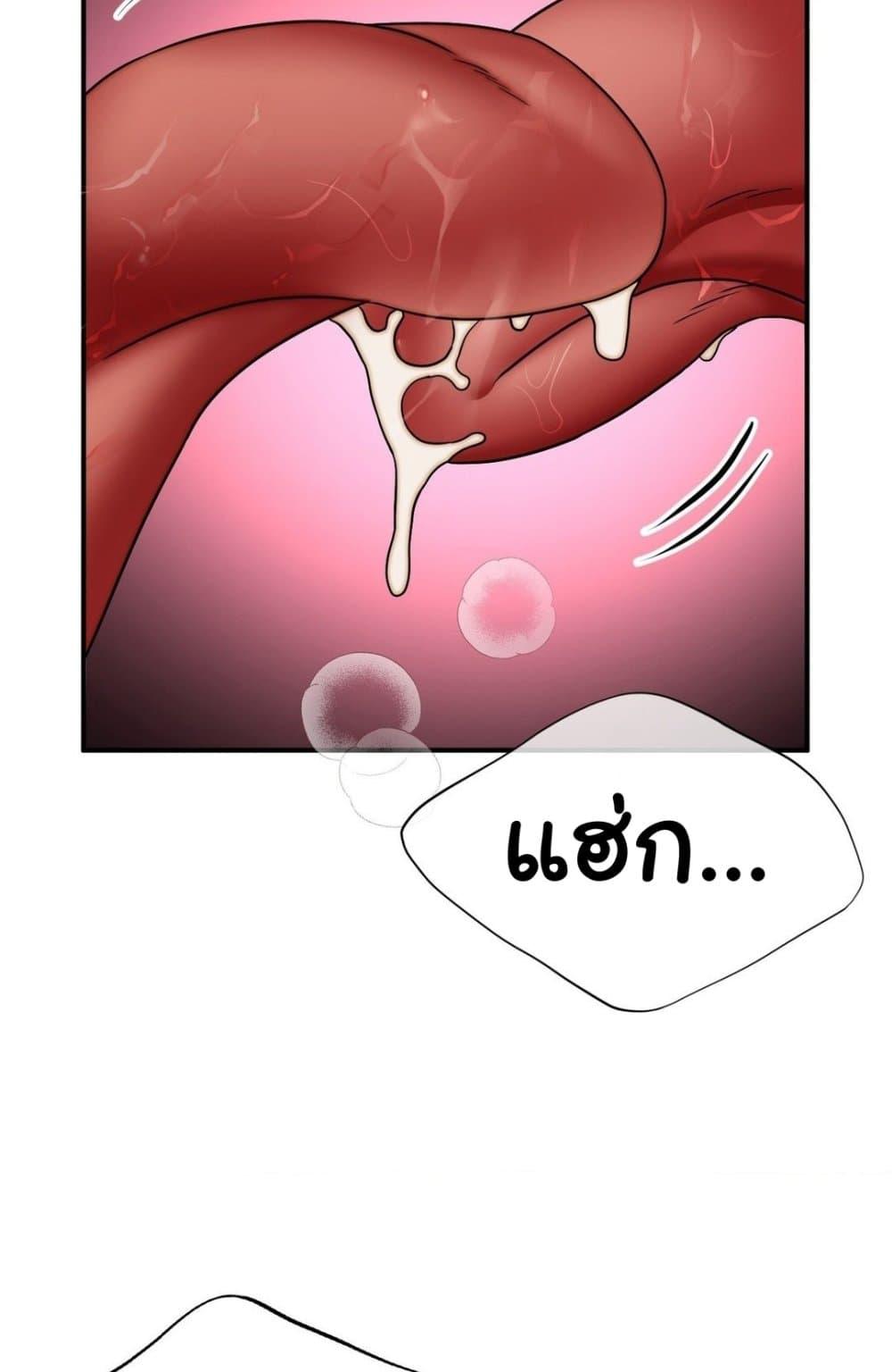 Doujin-Lc- อ่าน โดจิน มังฮวา เกาหลี ญี่ปุ่น จีน แปลไทย Stepmother’s Past ตอนที่ 1 2 3 4 5 6 7 8 9 10 11 12 13 14 ฟรี ไม่มีโฆษณา อ่าน โดจิน Manhwa เกาหลี ญี่ปุ่น จีน เรามีครบ คัดมาให้เน้นๆ โดจิน 18+ รับประกันความฟินโดย  Doujin Lc