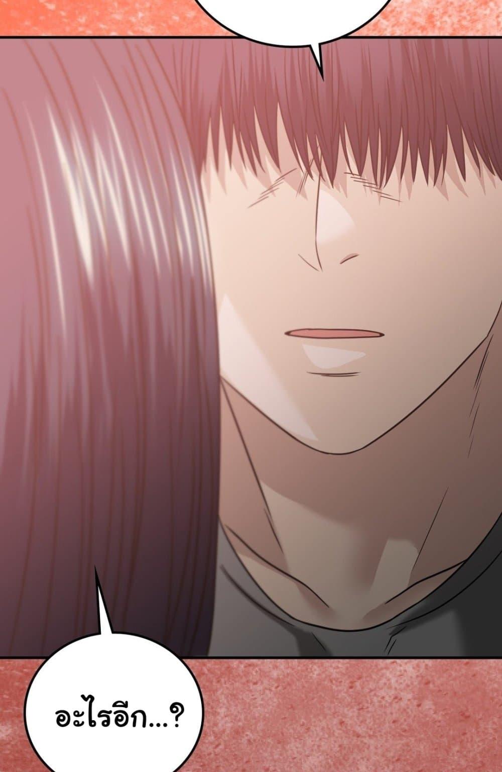 Doujin-Lc- อ่าน โดจิน มังฮวา เกาหลี ญี่ปุ่น จีน แปลไทย Stepmother’s Past ตอนที่ 1 2 3 4 5 6 7 8 9 10 11 12 13 14 ฟรี ไม่มีโฆษณา อ่าน โดจิน Manhwa เกาหลี ญี่ปุ่น จีน เรามีครบ คัดมาให้เน้นๆ โดจิน 18+ รับประกันความฟินโดย  Doujin Lc