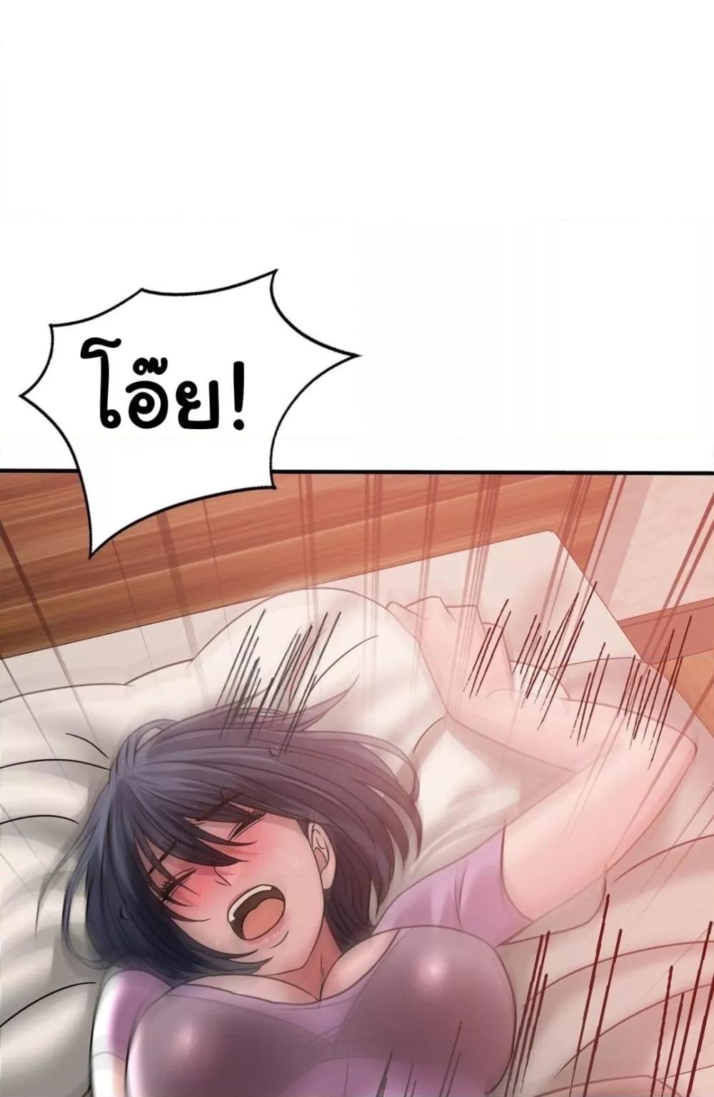 Doujin-Lc- อ่าน โดจิน มังฮวา เกาหลี ญี่ปุ่น จีน แปลไทย Stepmother’s Past ตอนที่ 1 2 3 4 5 6 7 8 9 10 11 12 13 14 ฟรี ไม่มีโฆษณา อ่าน โดจิน Manhwa เกาหลี ญี่ปุ่น จีน เรามีครบ คัดมาให้เน้นๆ โดจิน 18+ รับประกันความฟินโดย  Doujin Lc