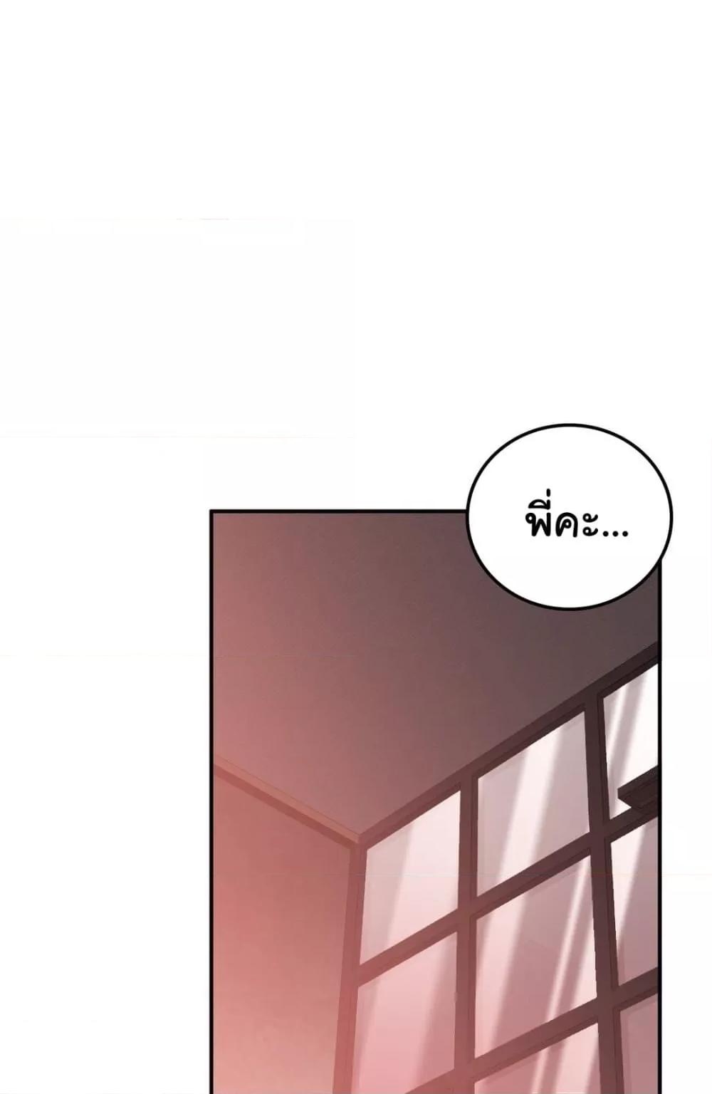 Doujin-Lc- อ่าน โดจิน มังฮวา เกาหลี ญี่ปุ่น จีน แปลไทย Stepmother’s Past ตอนที่ 1 2 3 4 5 6 7 8 9 10 11 12 13 14 ฟรี ไม่มีโฆษณา อ่าน โดจิน Manhwa เกาหลี ญี่ปุ่น จีน เรามีครบ คัดมาให้เน้นๆ โดจิน 18+ รับประกันความฟินโดย  Doujin Lc