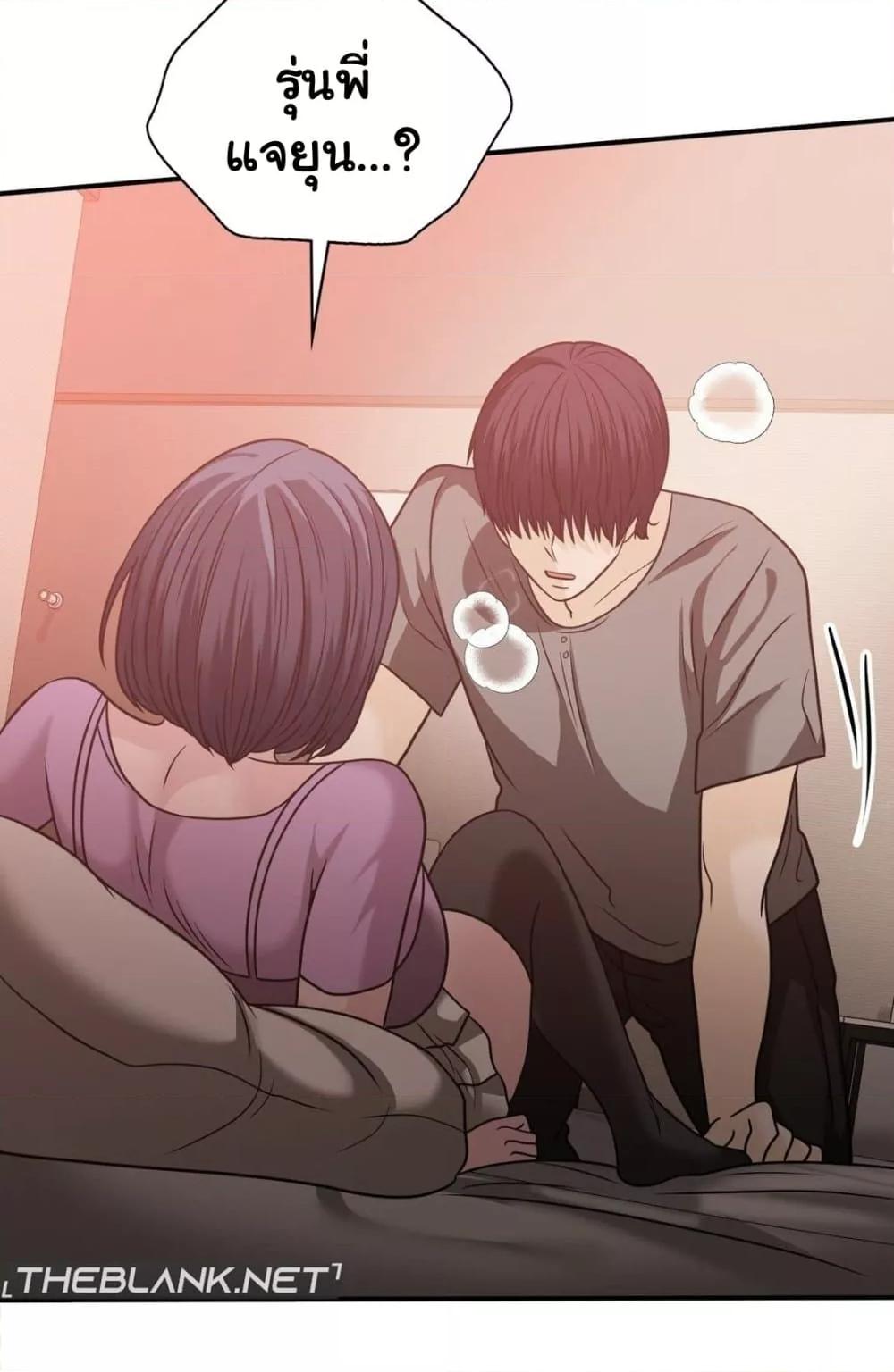 Doujin-Lc- อ่าน โดจิน มังฮวา เกาหลี ญี่ปุ่น จีน แปลไทย Stepmother’s Past ตอนที่ 1 2 3 4 5 6 7 8 9 10 11 12 13 14 ฟรี ไม่มีโฆษณา อ่าน โดจิน Manhwa เกาหลี ญี่ปุ่น จีน เรามีครบ คัดมาให้เน้นๆ โดจิน 18+ รับประกันความฟินโดย  Doujin Lc