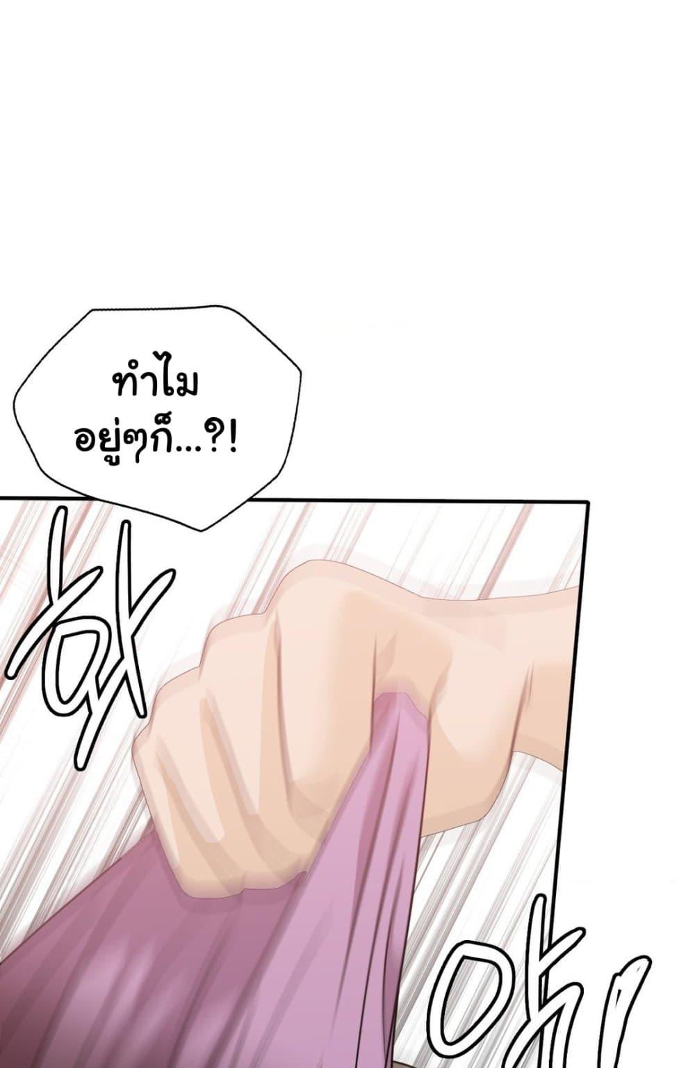 Doujin-Lc- อ่าน โดจิน มังฮวา เกาหลี ญี่ปุ่น จีน แปลไทย Stepmother’s Past ตอนที่ 1 2 3 4 5 6 7 8 9 10 11 12 13 14 ฟรี ไม่มีโฆษณา อ่าน โดจิน Manhwa เกาหลี ญี่ปุ่น จีน เรามีครบ คัดมาให้เน้นๆ โดจิน 18+ รับประกันความฟินโดย  Doujin Lc