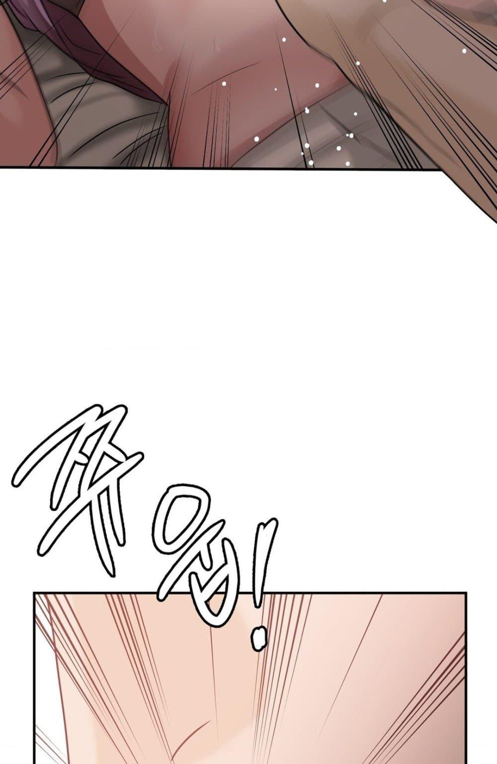 Doujin-Lc- อ่าน โดจิน มังฮวา เกาหลี ญี่ปุ่น จีน แปลไทย Stepmother’s Past ตอนที่ 1 2 3 4 5 6 7 8 9 10 11 12 13 14 ฟรี ไม่มีโฆษณา อ่าน โดจิน Manhwa เกาหลี ญี่ปุ่น จีน เรามีครบ คัดมาให้เน้นๆ โดจิน 18+ รับประกันความฟินโดย  Doujin Lc