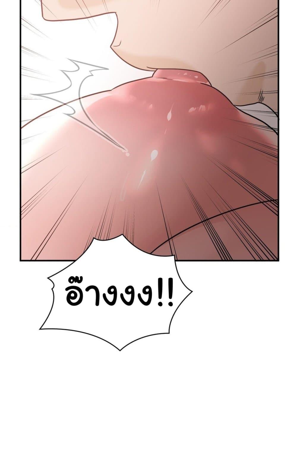 Doujin-Lc- อ่าน โดจิน มังฮวา เกาหลี ญี่ปุ่น จีน แปลไทย Stepmother’s Past ตอนที่ 1 2 3 4 5 6 7 8 9 10 11 12 13 14 ฟรี ไม่มีโฆษณา อ่าน โดจิน Manhwa เกาหลี ญี่ปุ่น จีน เรามีครบ คัดมาให้เน้นๆ โดจิน 18+ รับประกันความฟินโดย  Doujin Lc