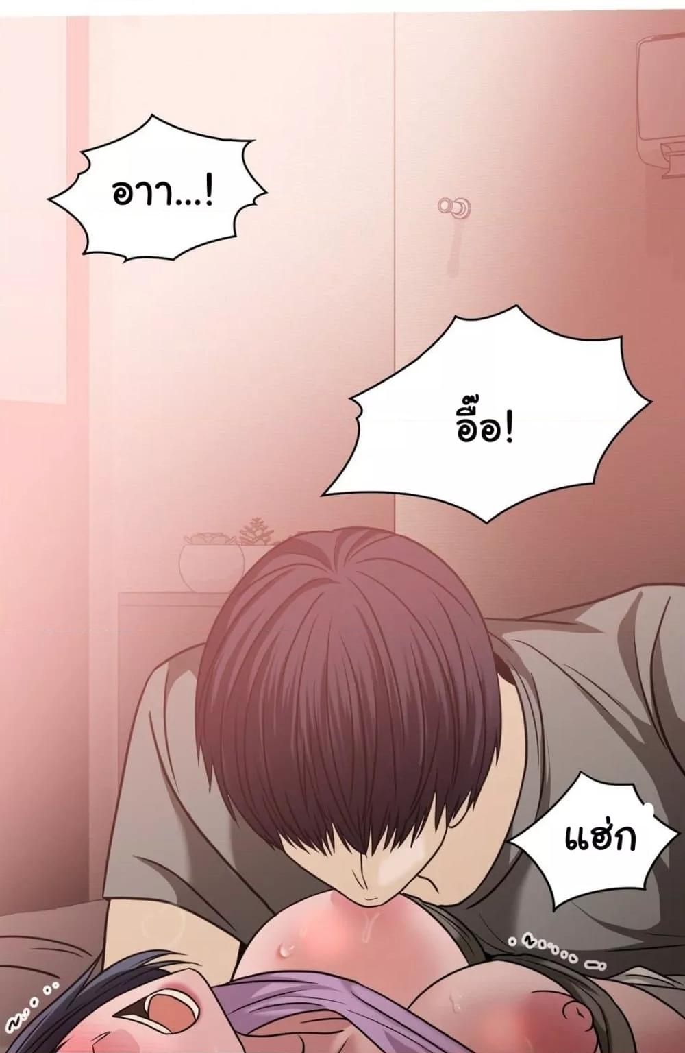 Doujin-Lc- อ่าน โดจิน มังฮวา เกาหลี ญี่ปุ่น จีน แปลไทย Stepmother’s Past ตอนที่ 1 2 3 4 5 6 7 8 9 10 11 12 13 14 ฟรี ไม่มีโฆษณา อ่าน โดจิน Manhwa เกาหลี ญี่ปุ่น จีน เรามีครบ คัดมาให้เน้นๆ โดจิน 18+ รับประกันความฟินโดย  Doujin Lc