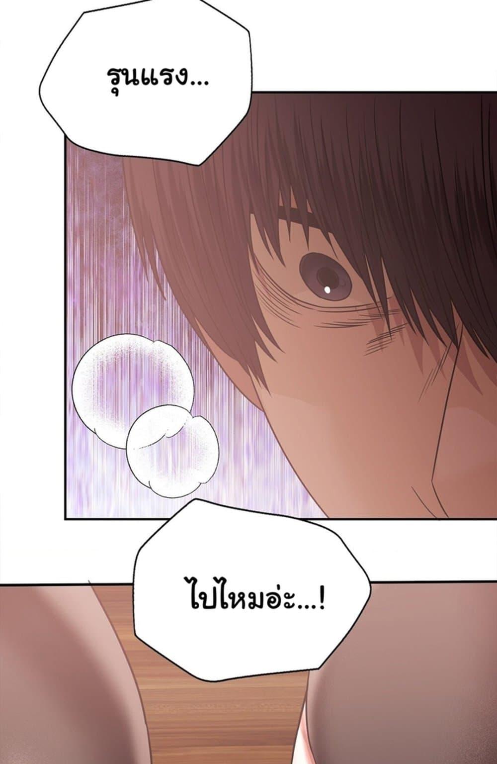 Doujin-Lc- อ่าน โดจิน มังฮวา เกาหลี ญี่ปุ่น จีน แปลไทย Stepmother’s Past ตอนที่ 1 2 3 4 5 6 7 8 9 10 11 12 13 14 ฟรี ไม่มีโฆษณา อ่าน โดจิน Manhwa เกาหลี ญี่ปุ่น จีน เรามีครบ คัดมาให้เน้นๆ โดจิน 18+ รับประกันความฟินโดย  Doujin Lc