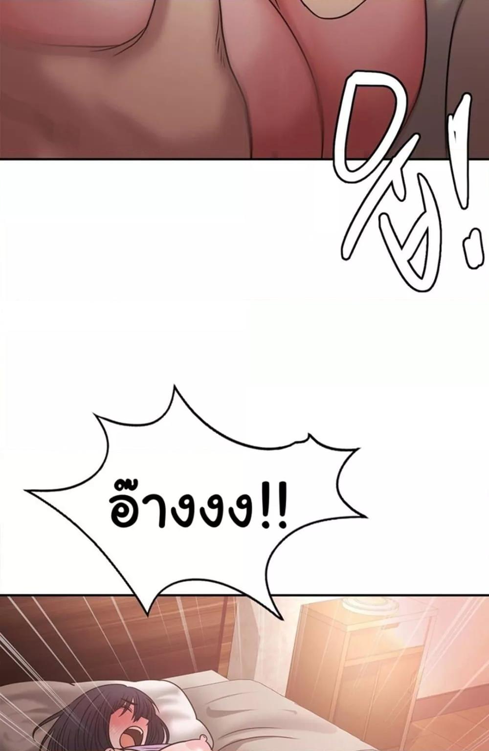 Doujin-Lc- อ่าน โดจิน มังฮวา เกาหลี ญี่ปุ่น จีน แปลไทย Stepmother’s Past ตอนที่ 1 2 3 4 5 6 7 8 9 10 11 12 13 14 ฟรี ไม่มีโฆษณา อ่าน โดจิน Manhwa เกาหลี ญี่ปุ่น จีน เรามีครบ คัดมาให้เน้นๆ โดจิน 18+ รับประกันความฟินโดย  Doujin Lc