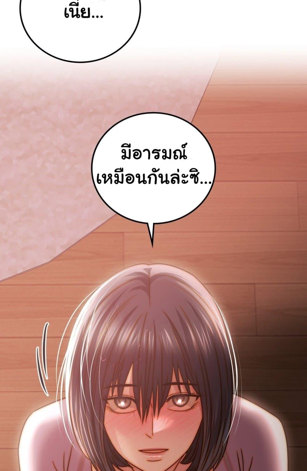 Doujin-Lc- อ่าน โดจิน มังฮวา เกาหลี ญี่ปุ่น จีน แปลไทย Stepmother’s Past ตอนที่ 1 2 3 4 5 6 7 8 9 10 11 12 13 14 ฟรี ไม่มีโฆษณา อ่าน โดจิน Manhwa เกาหลี ญี่ปุ่น จีน เรามีครบ คัดมาให้เน้นๆ โดจิน 18+ รับประกันความฟินโดย  Doujin Lc