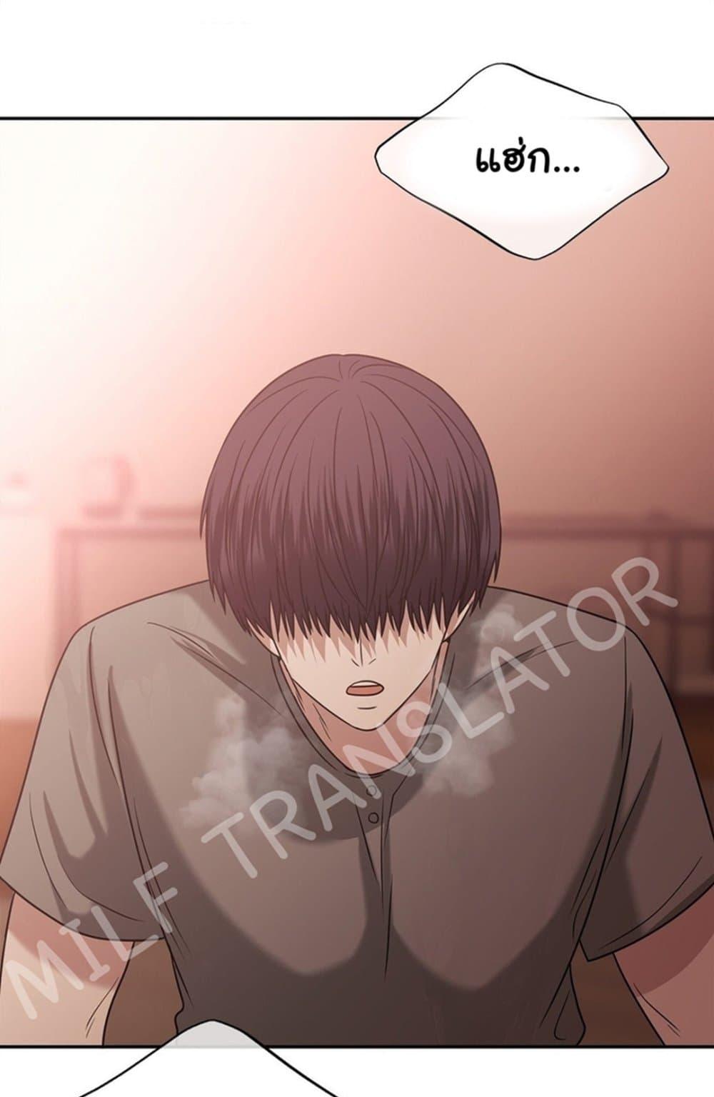 Doujin-Lc- อ่าน โดจิน มังฮวา เกาหลี ญี่ปุ่น จีน แปลไทย Stepmother’s Past ตอนที่ 1 2 3 4 5 6 7 8 9 10 11 12 13 14 ฟรี ไม่มีโฆษณา อ่าน โดจิน Manhwa เกาหลี ญี่ปุ่น จีน เรามีครบ คัดมาให้เน้นๆ โดจิน 18+ รับประกันความฟินโดย  Doujin Lc