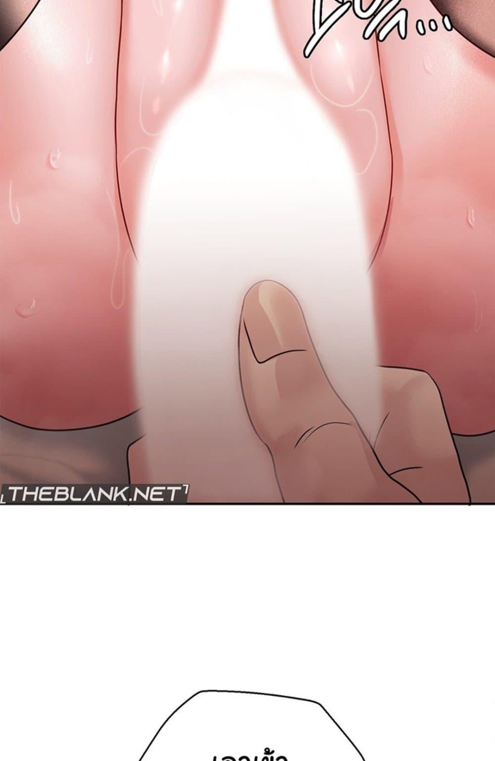 Doujin-Lc- อ่าน โดจิน มังฮวา เกาหลี ญี่ปุ่น จีน แปลไทย Stepmother’s Past ตอนที่ 1 2 3 4 5 6 7 8 9 10 11 12 13 14 ฟรี ไม่มีโฆษณา อ่าน โดจิน Manhwa เกาหลี ญี่ปุ่น จีน เรามีครบ คัดมาให้เน้นๆ โดจิน 18+ รับประกันความฟินโดย  Doujin Lc