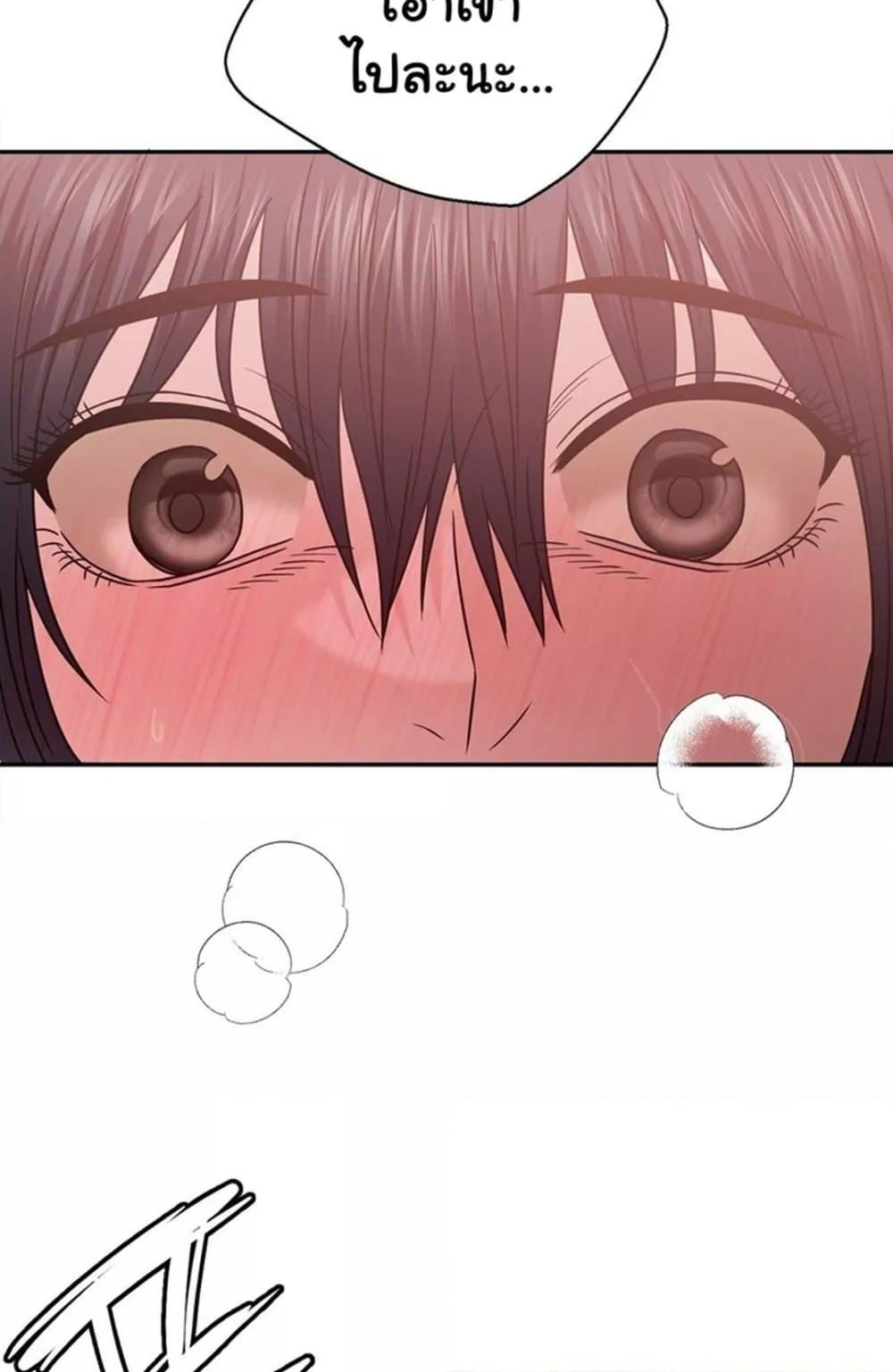 Doujin-Lc- อ่าน โดจิน มังฮวา เกาหลี ญี่ปุ่น จีน แปลไทย Stepmother’s Past ตอนที่ 1 2 3 4 5 6 7 8 9 10 11 12 13 14 ฟรี ไม่มีโฆษณา อ่าน โดจิน Manhwa เกาหลี ญี่ปุ่น จีน เรามีครบ คัดมาให้เน้นๆ โดจิน 18+ รับประกันความฟินโดย  Doujin Lc