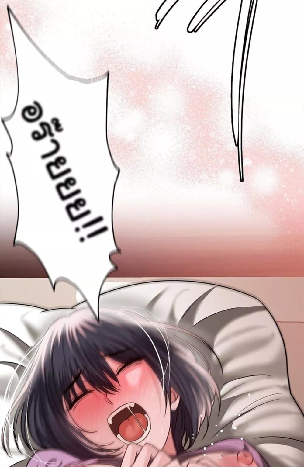 Doujin-Lc- อ่าน โดจิน มังฮวา เกาหลี ญี่ปุ่น จีน แปลไทย Stepmother’s Past ตอนที่ 1 2 3 4 5 6 7 8 9 10 11 12 13 14 ฟรี ไม่มีโฆษณา อ่าน โดจิน Manhwa เกาหลี ญี่ปุ่น จีน เรามีครบ คัดมาให้เน้นๆ โดจิน 18+ รับประกันความฟินโดย  Doujin Lc