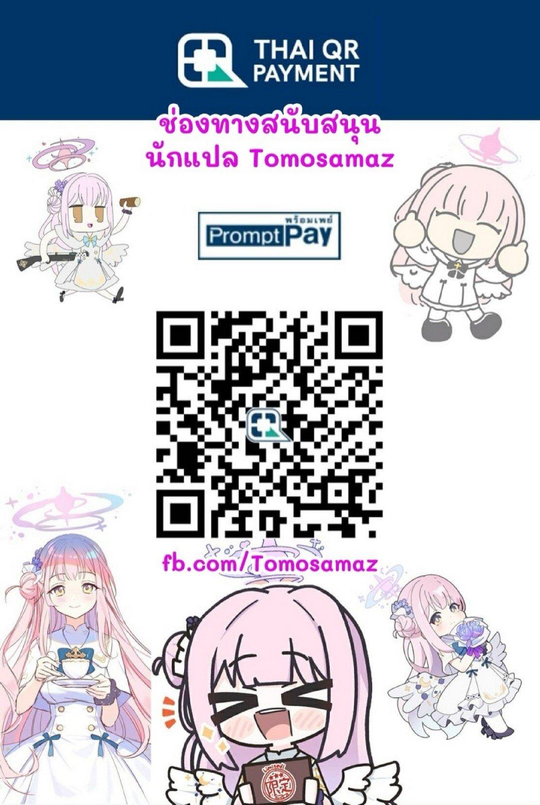 Doujin-Lc- อ่าน โดจิน มังฮวา เกาหลี ญี่ปุ่น จีน แปลไทย ไหงให้ผมมาล่าเอลฟ์ [kakao] Dokushinn Hunter no Deai ha Elf no Mori de ♡ Dai Ichi Wa ตอนที่ 1 2 3 4 5 6 7 8 9 10 11 12 13 14 ฟรี ไม่มีโฆษณา อ่าน โดจิน Manhwa เกาหลี ญี่ปุ่น จีน เรามีครบ คัดมาให้เน้นๆ โดจิน 18+ รับประกันความฟินโดย  Doujin Lc