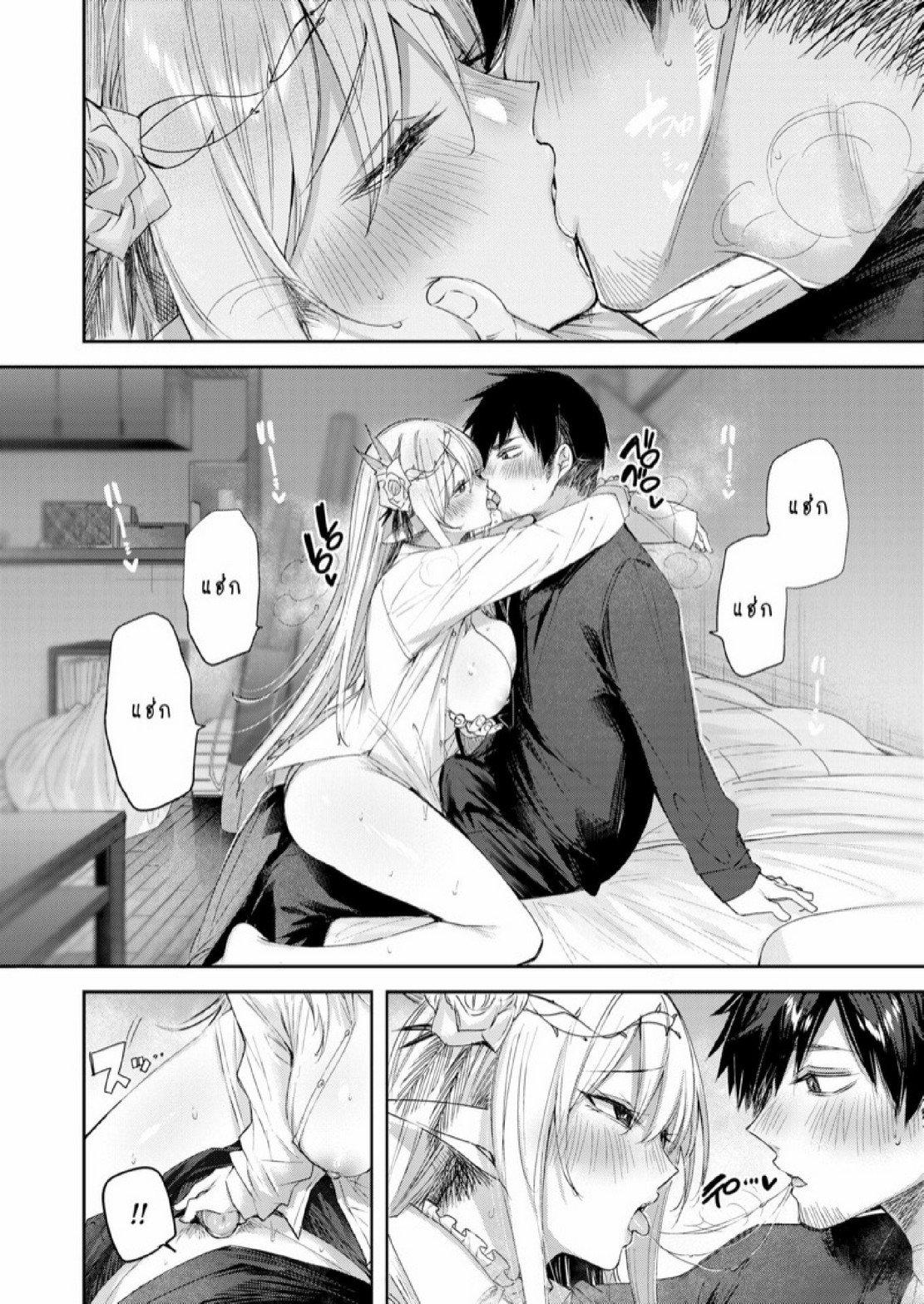 Doujin-Lc- อ่าน โดจิน มังฮวา เกาหลี ญี่ปุ่น จีน แปลไทย ไหงให้ผมมาล่าเอลฟ์ [kakao] Dokushinn Hunter no Deai ha Elf no Mori de ♡ Dai Ichi Wa ตอนที่ 1 2 3 4 5 6 7 8 9 10 11 12 13 14 ฟรี ไม่มีโฆษณา อ่าน โดจิน Manhwa เกาหลี ญี่ปุ่น จีน เรามีครบ คัดมาให้เน้นๆ โดจิน 18+ รับประกันความฟินโดย  Doujin Lc