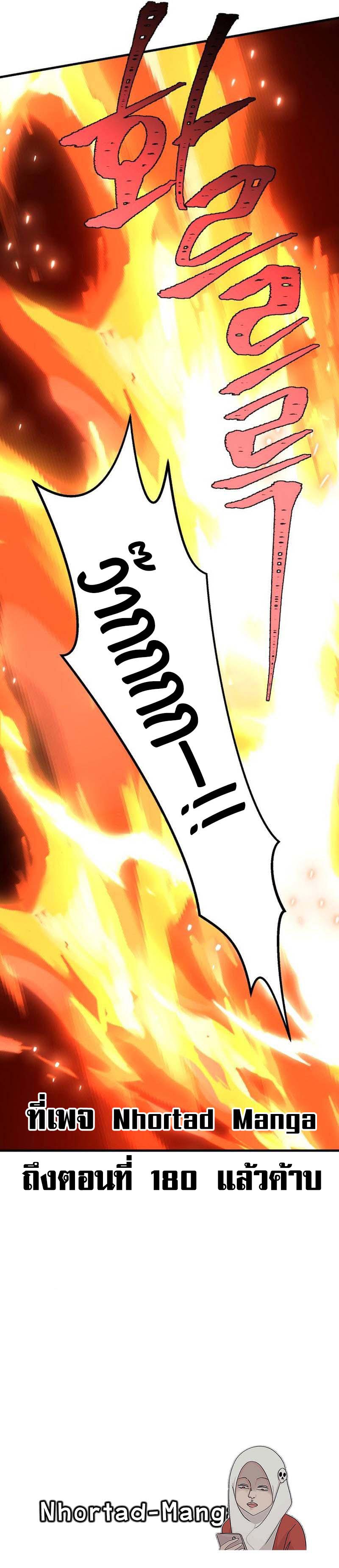 Manga-lc-com อ่านมังงะ อ่านการ์ตูน ออนไลน์ ฟรี lightning degree ตอนที่ 1 2 3 4 5 6 7 8 9 10 11 12 13 14 ฟรี ไม่มีโฆษณา Manga-lc - อ่าน มังงะ อ่าน การ์ตูน ออนไลน์ อ่านมังงะ ฟรี