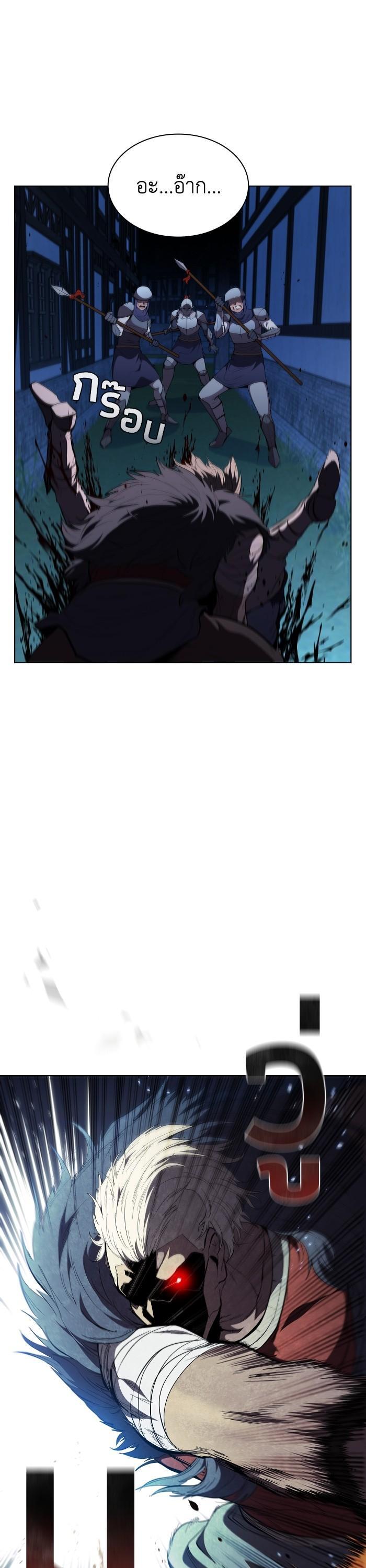 Manga-lc-com อ่านมังงะ อ่านการ์ตูน ออนไลน์ ฟรี I Regressed As The Duke ตอนที่ 1 2 3 4 5 6 7 8 9 10 11 12 13 14 ฟรี ไม่มีโฆษณา Manga-lc - อ่าน มังงะ อ่าน การ์ตูน ออนไลน์ อ่านมังงะ ฟรี