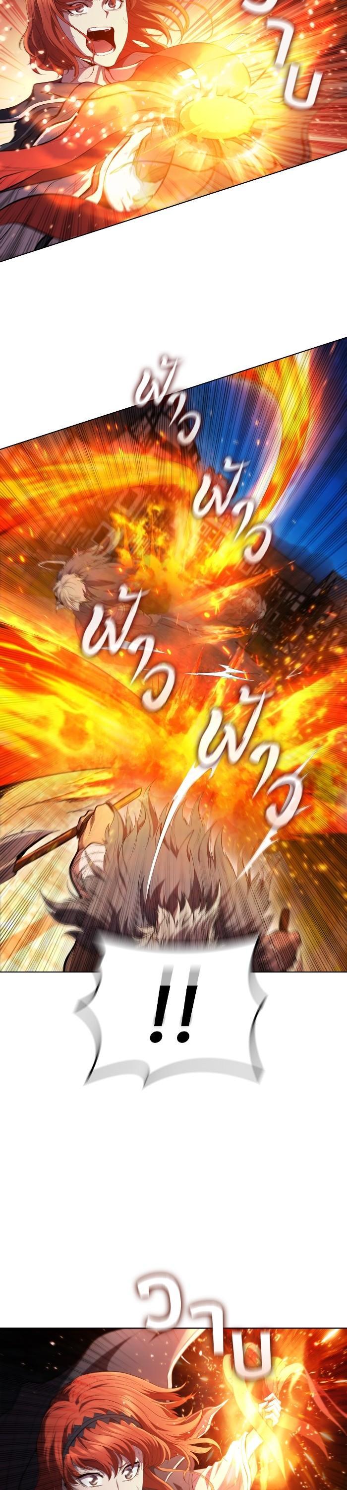 Manga-lc-com อ่านมังงะ อ่านการ์ตูน ออนไลน์ ฟรี I Regressed As The Duke ตอนที่ 1 2 3 4 5 6 7 8 9 10 11 12 13 14 ฟรี ไม่มีโฆษณา Manga-lc - อ่าน มังงะ อ่าน การ์ตูน ออนไลน์ อ่านมังงะ ฟรี