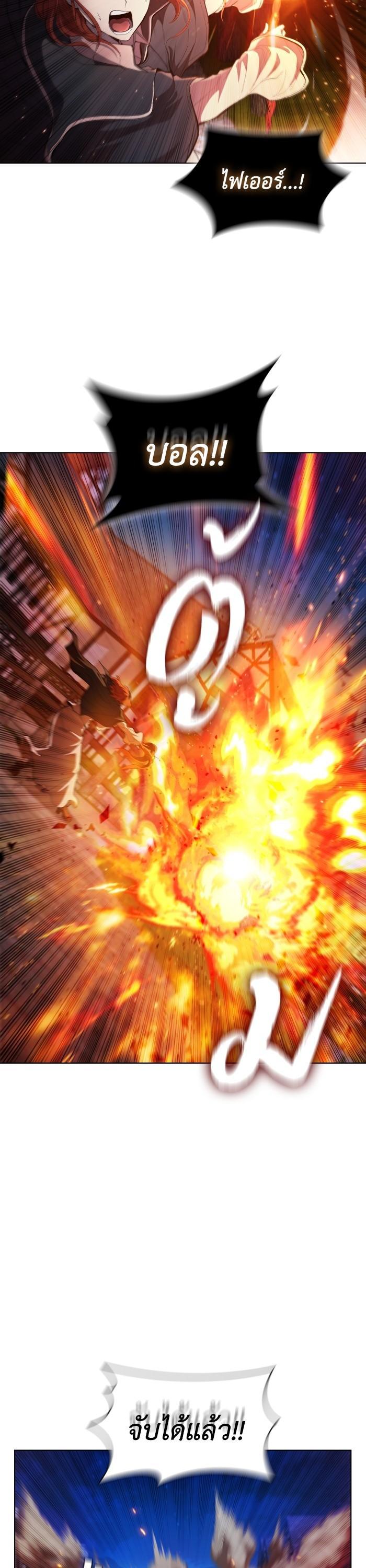 Manga-lc-com อ่านมังงะ อ่านการ์ตูน ออนไลน์ ฟรี I Regressed As The Duke ตอนที่ 1 2 3 4 5 6 7 8 9 10 11 12 13 14 ฟรี ไม่มีโฆษณา Manga-lc - อ่าน มังงะ อ่าน การ์ตูน ออนไลน์ อ่านมังงะ ฟรี