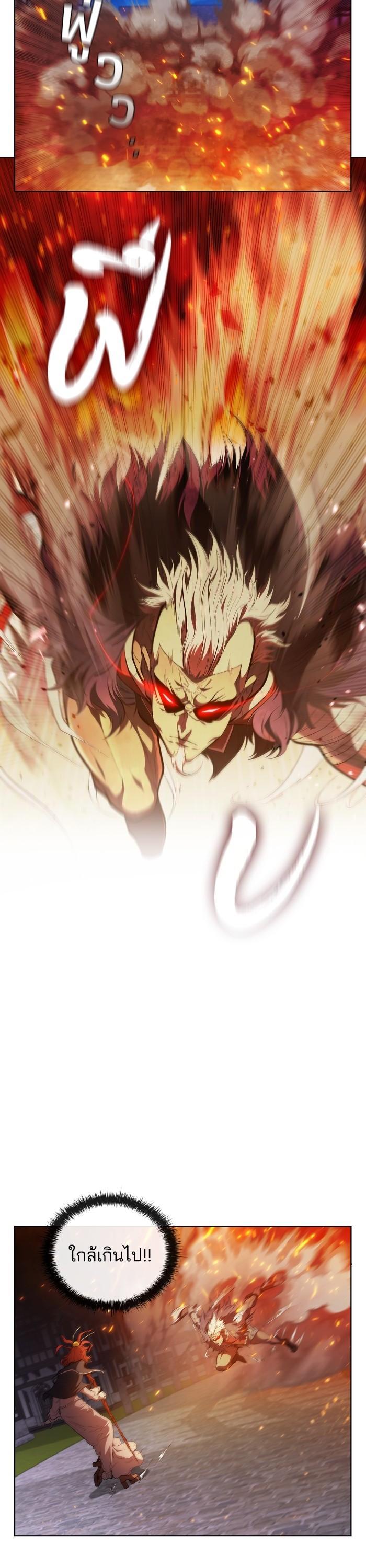 Manga-lc-com อ่านมังงะ อ่านการ์ตูน ออนไลน์ ฟรี I Regressed As The Duke ตอนที่ 1 2 3 4 5 6 7 8 9 10 11 12 13 14 ฟรี ไม่มีโฆษณา Manga-lc - อ่าน มังงะ อ่าน การ์ตูน ออนไลน์ อ่านมังงะ ฟรี