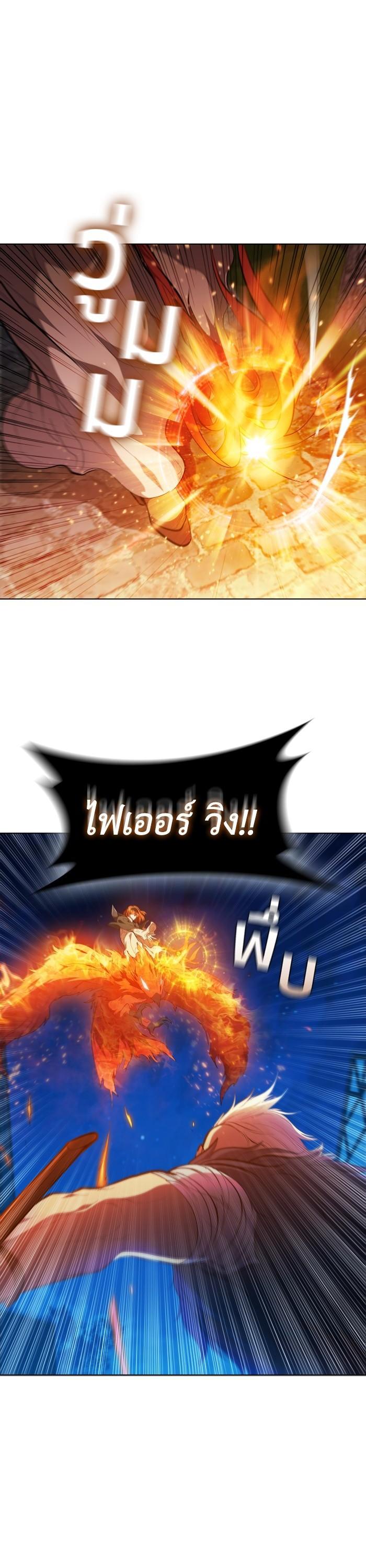 Manga-lc-com อ่านมังงะ อ่านการ์ตูน ออนไลน์ ฟรี I Regressed As The Duke ตอนที่ 1 2 3 4 5 6 7 8 9 10 11 12 13 14 ฟรี ไม่มีโฆษณา Manga-lc - อ่าน มังงะ อ่าน การ์ตูน ออนไลน์ อ่านมังงะ ฟรี