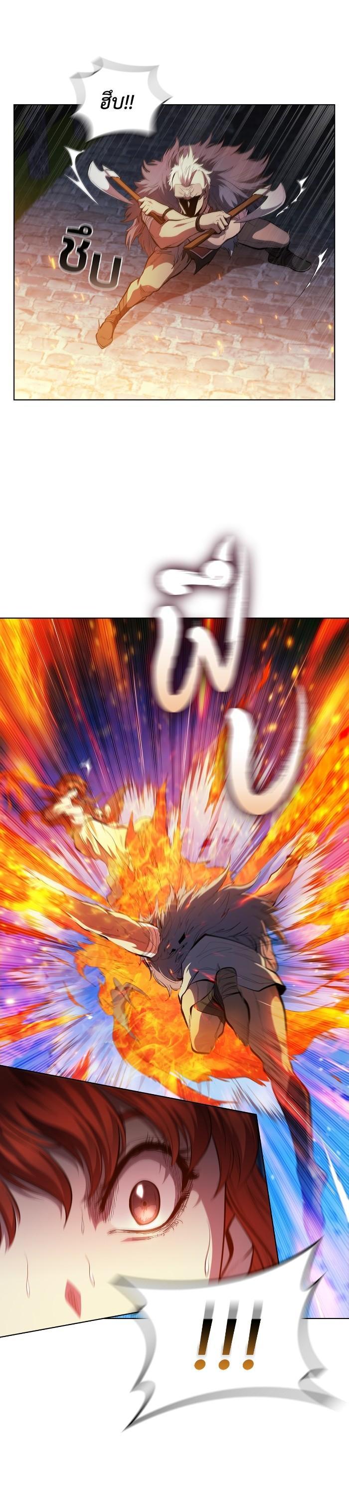 Manga-lc-com อ่านมังงะ อ่านการ์ตูน ออนไลน์ ฟรี I Regressed As The Duke ตอนที่ 1 2 3 4 5 6 7 8 9 10 11 12 13 14 ฟรี ไม่มีโฆษณา Manga-lc - อ่าน มังงะ อ่าน การ์ตูน ออนไลน์ อ่านมังงะ ฟรี