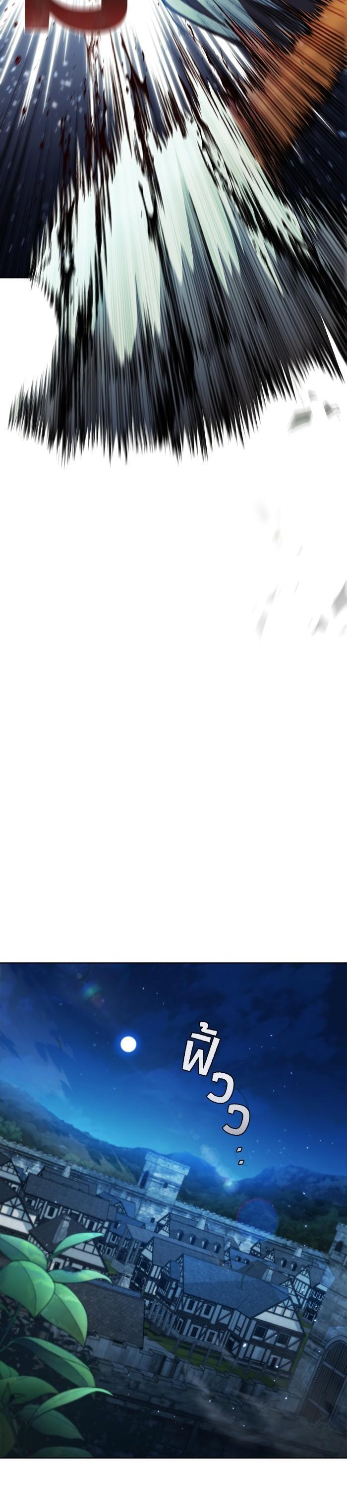 Manga-lc-com อ่านมังงะ อ่านการ์ตูน ออนไลน์ ฟรี I Regressed As The Duke ตอนที่ 1 2 3 4 5 6 7 8 9 10 11 12 13 14 ฟรี ไม่มีโฆษณา Manga-lc - อ่าน มังงะ อ่าน การ์ตูน ออนไลน์ อ่านมังงะ ฟรี