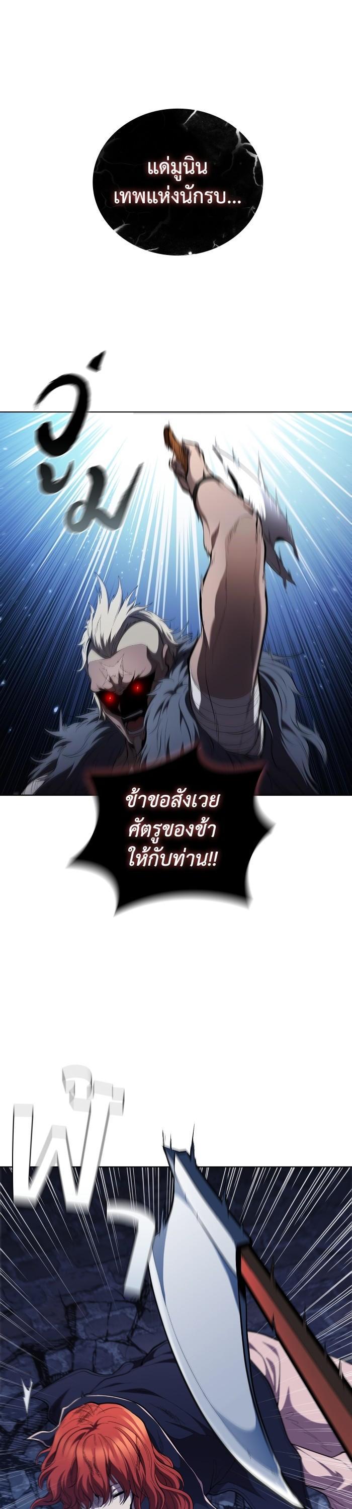 Manga-lc-com อ่านมังงะ อ่านการ์ตูน ออนไลน์ ฟรี I Regressed As The Duke ตอนที่ 1 2 3 4 5 6 7 8 9 10 11 12 13 14 ฟรี ไม่มีโฆษณา Manga-lc - อ่าน มังงะ อ่าน การ์ตูน ออนไลน์ อ่านมังงะ ฟรี