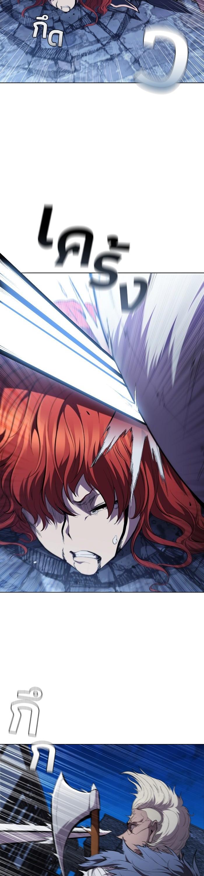 Manga-lc-com อ่านมังงะ อ่านการ์ตูน ออนไลน์ ฟรี I Regressed As The Duke ตอนที่ 1 2 3 4 5 6 7 8 9 10 11 12 13 14 ฟรี ไม่มีโฆษณา Manga-lc - อ่าน มังงะ อ่าน การ์ตูน ออนไลน์ อ่านมังงะ ฟรี