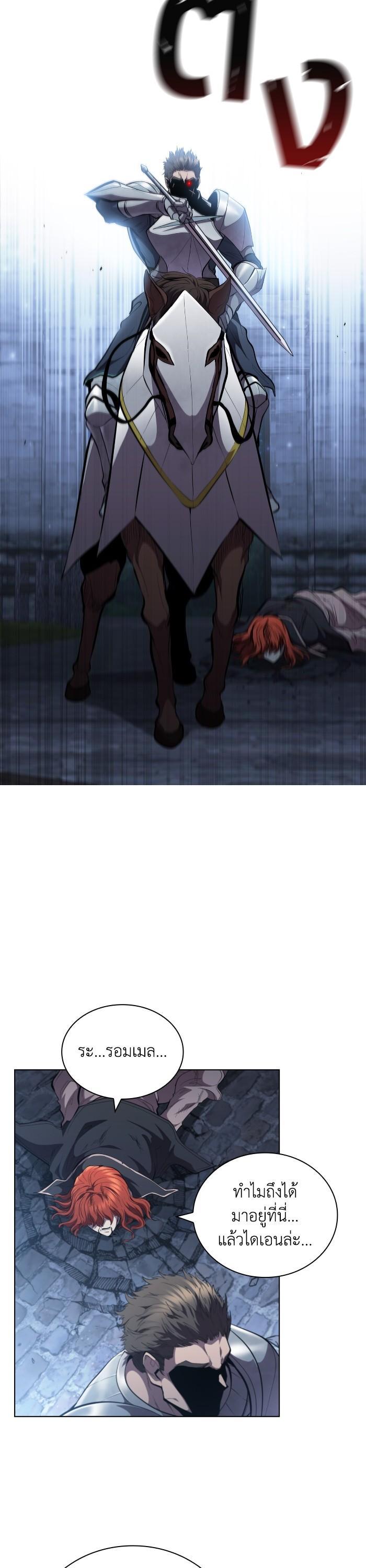 Manga-lc-com อ่านมังงะ อ่านการ์ตูน ออนไลน์ ฟรี I Regressed As The Duke ตอนที่ 1 2 3 4 5 6 7 8 9 10 11 12 13 14 ฟรี ไม่มีโฆษณา Manga-lc - อ่าน มังงะ อ่าน การ์ตูน ออนไลน์ อ่านมังงะ ฟรี