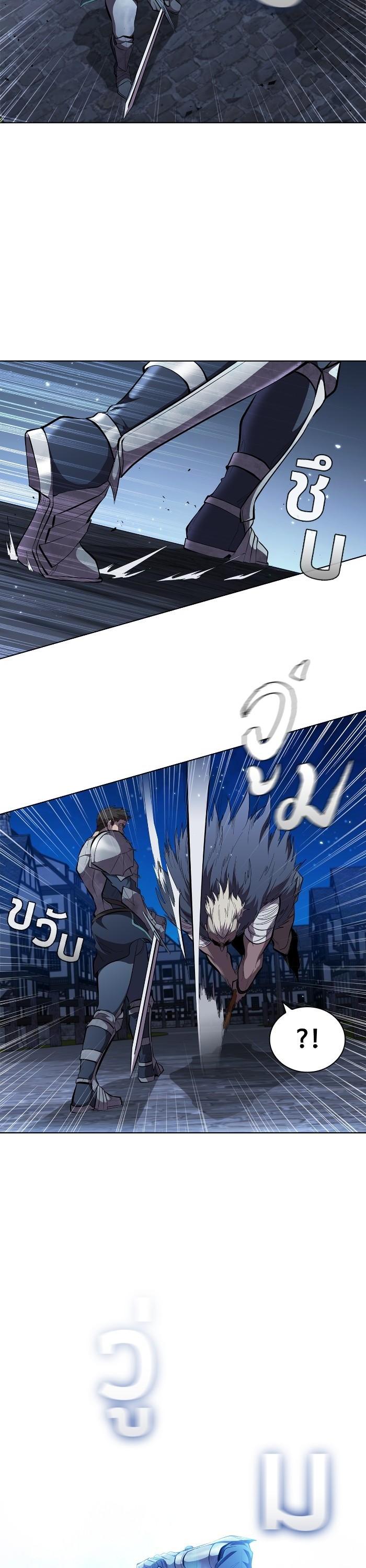 Manga-lc-com อ่านมังงะ อ่านการ์ตูน ออนไลน์ ฟรี I Regressed As The Duke ตอนที่ 1 2 3 4 5 6 7 8 9 10 11 12 13 14 ฟรี ไม่มีโฆษณา Manga-lc - อ่าน มังงะ อ่าน การ์ตูน ออนไลน์ อ่านมังงะ ฟรี