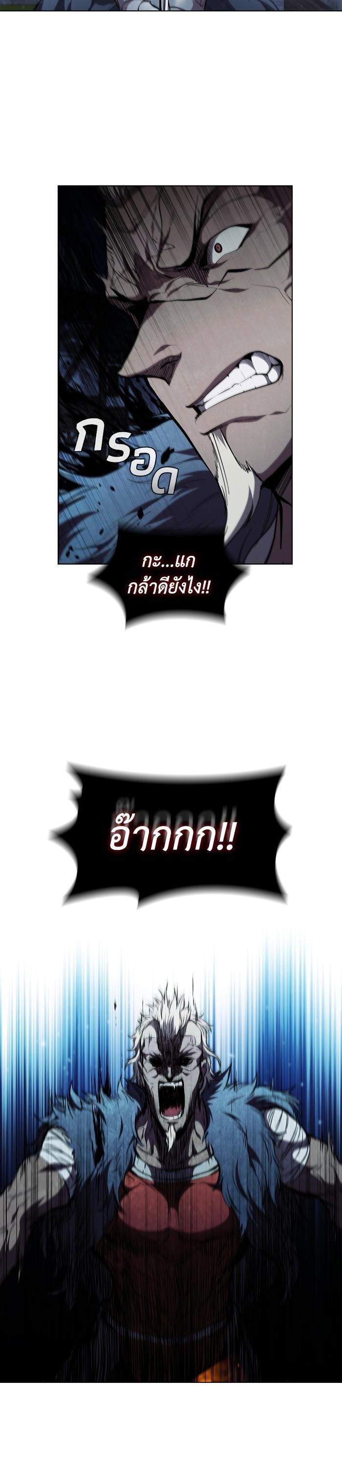 Manga-lc-com อ่านมังงะ อ่านการ์ตูน ออนไลน์ ฟรี I Regressed As The Duke ตอนที่ 1 2 3 4 5 6 7 8 9 10 11 12 13 14 ฟรี ไม่มีโฆษณา Manga-lc - อ่าน มังงะ อ่าน การ์ตูน ออนไลน์ อ่านมังงะ ฟรี