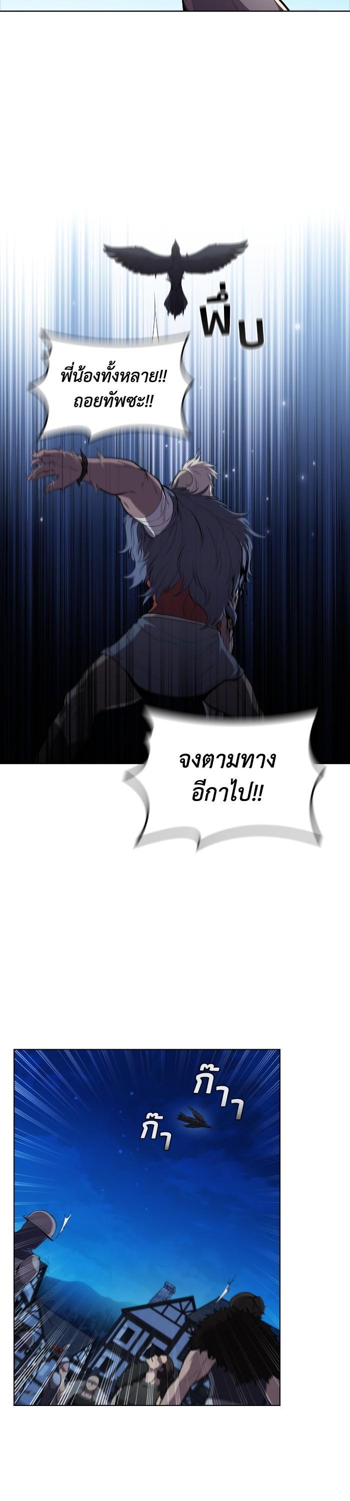 Manga-lc-com อ่านมังงะ อ่านการ์ตูน ออนไลน์ ฟรี I Regressed As The Duke ตอนที่ 1 2 3 4 5 6 7 8 9 10 11 12 13 14 ฟรี ไม่มีโฆษณา Manga-lc - อ่าน มังงะ อ่าน การ์ตูน ออนไลน์ อ่านมังงะ ฟรี