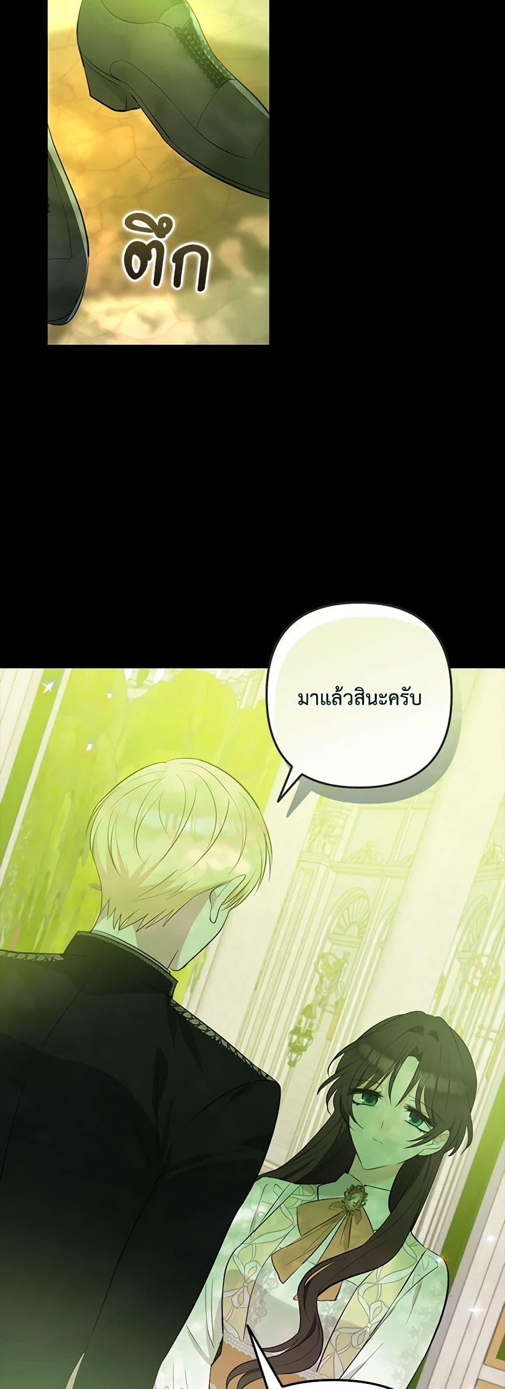 Manga-lc-com อ่านมังงะ อ่านการ์ตูน ออนไลน์ ฟรี Two Names of Night ตอนที่ 1 2 3 4 5 6 7 8 9 10 11 12 13 14 ฟรี ไม่มีโฆษณา Manga-lc - อ่าน มังงะ อ่าน การ์ตูน ออนไลน์ อ่านมังงะ ฟรี