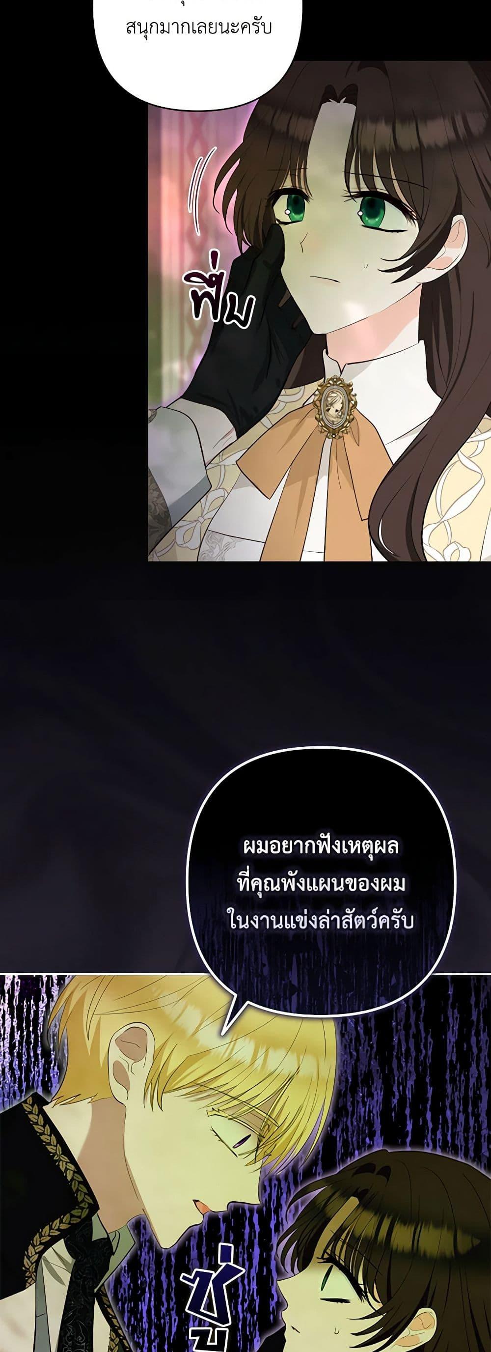 Manga-lc-com อ่านมังงะ อ่านการ์ตูน ออนไลน์ ฟรี Two Names of Night ตอนที่ 1 2 3 4 5 6 7 8 9 10 11 12 13 14 ฟรี ไม่มีโฆษณา Manga-lc - อ่าน มังงะ อ่าน การ์ตูน ออนไลน์ อ่านมังงะ ฟรี