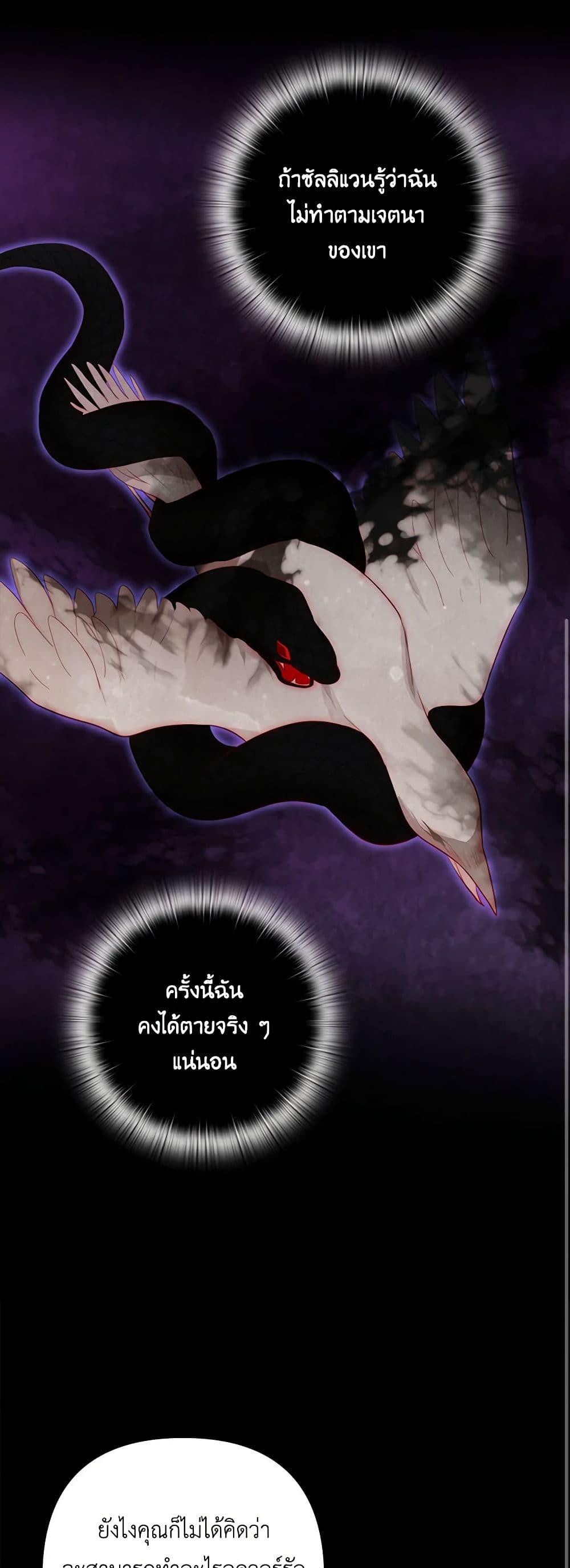 Manga-lc-com อ่านมังงะ อ่านการ์ตูน ออนไลน์ ฟรี Two Names of Night ตอนที่ 1 2 3 4 5 6 7 8 9 10 11 12 13 14 ฟรี ไม่มีโฆษณา Manga-lc - อ่าน มังงะ อ่าน การ์ตูน ออนไลน์ อ่านมังงะ ฟรี