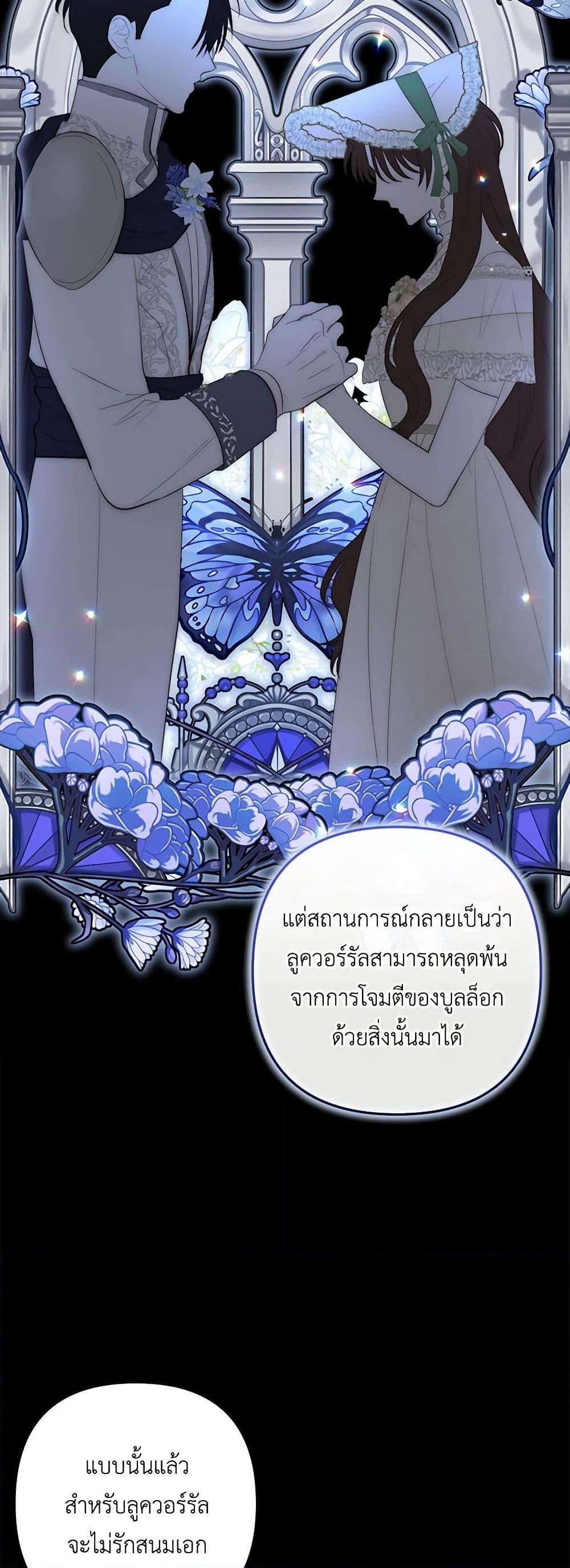 Manga-lc-com อ่านมังงะ อ่านการ์ตูน ออนไลน์ ฟรี Two Names of Night ตอนที่ 1 2 3 4 5 6 7 8 9 10 11 12 13 14 ฟรี ไม่มีโฆษณา Manga-lc - อ่าน มังงะ อ่าน การ์ตูน ออนไลน์ อ่านมังงะ ฟรี